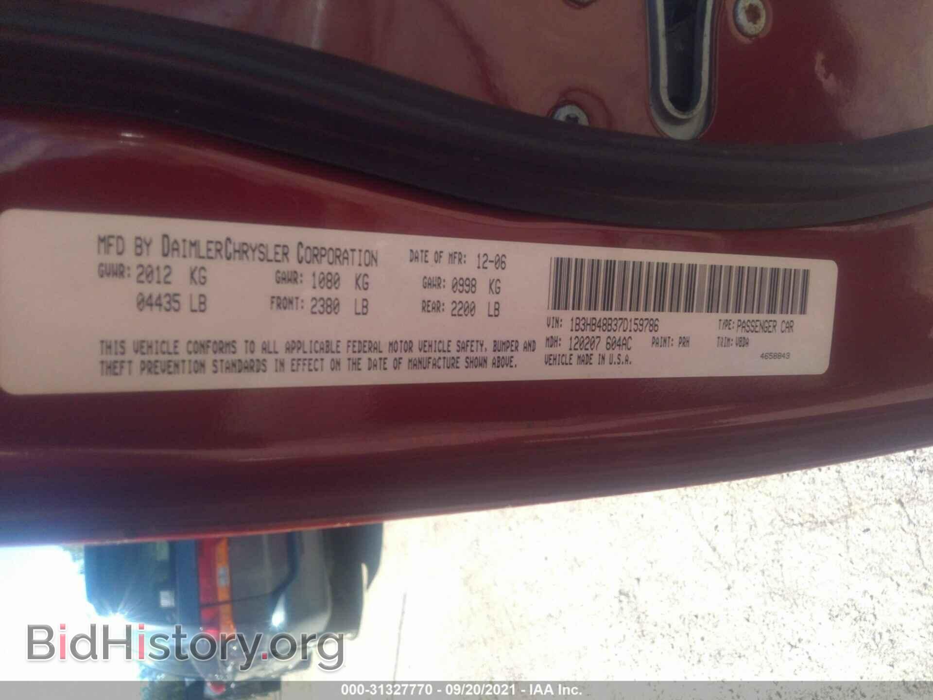 2007 DODGE CALIBER - VIN: 1B3HB48B37D159786 - Фото 9