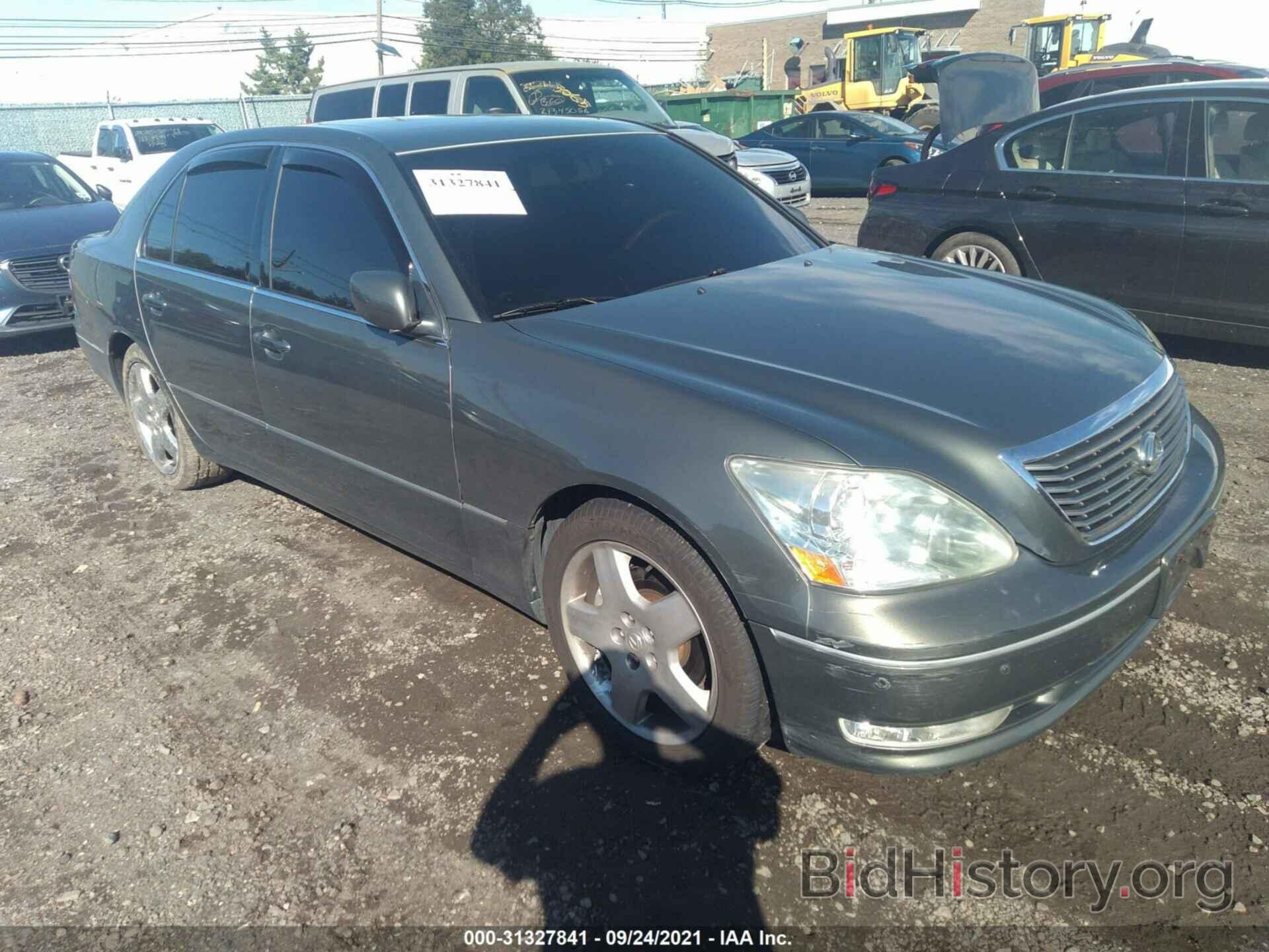 Photo JTHBN36F665036065 - LEXUS LS 430 2006