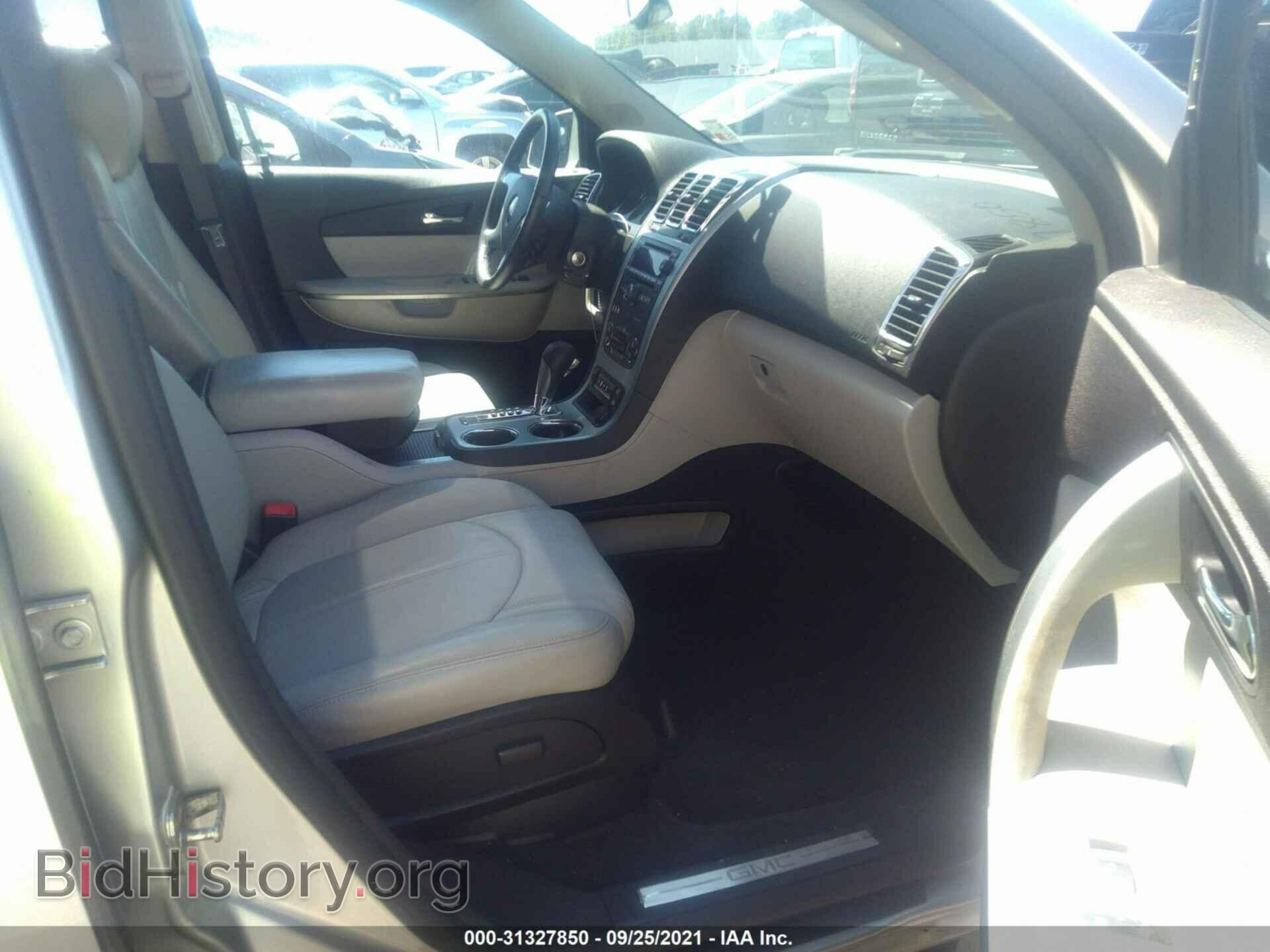 2007 GMC ACADIA - VIN: 1GKER237X7J153297 - Фото 5
