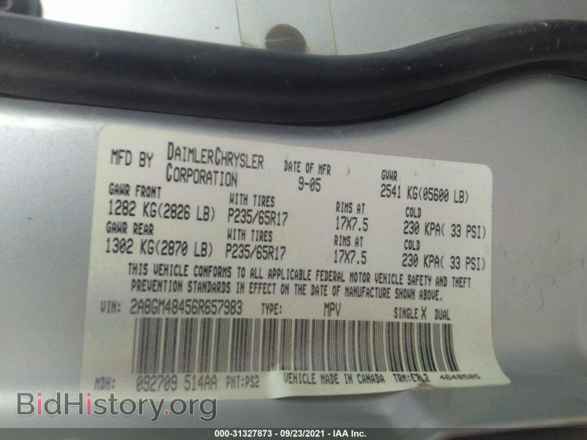 2006 CHRYSLER PACIFICA - VIN: 2A8GM48456R657983 - Фото 9