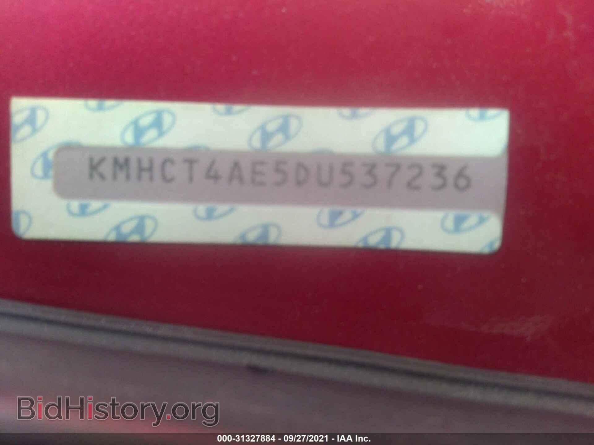 2013 HYUNDAI ACCENT - VIN: KMHCT4AE5DU537236 - Фото 9