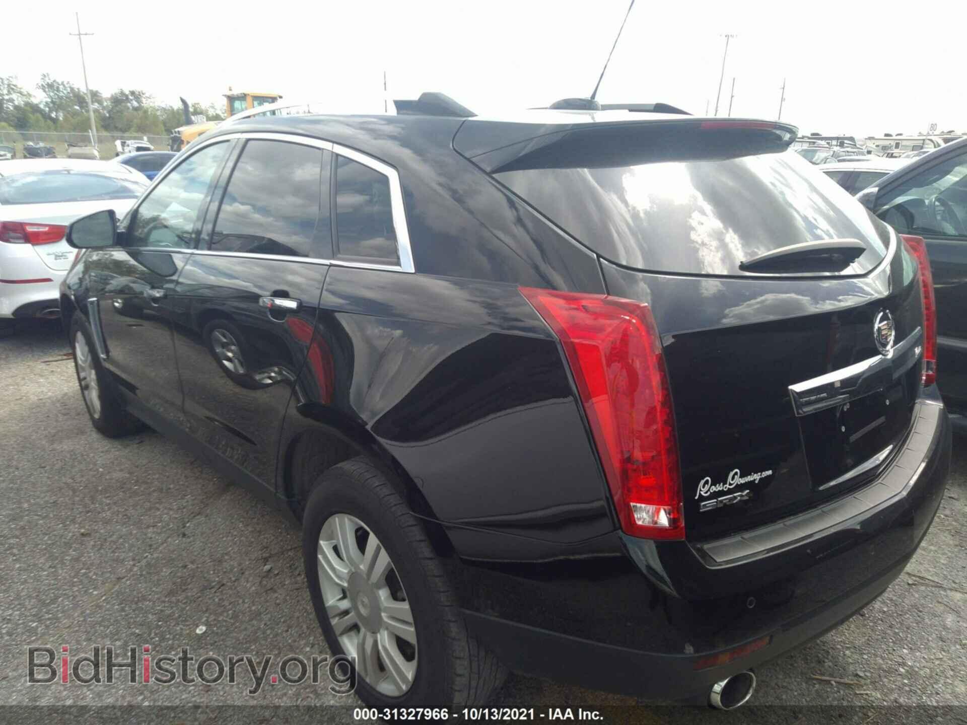 2015 CADILLAC SRX - VIN: 3GYFNBE36FS638131 - Photo 3