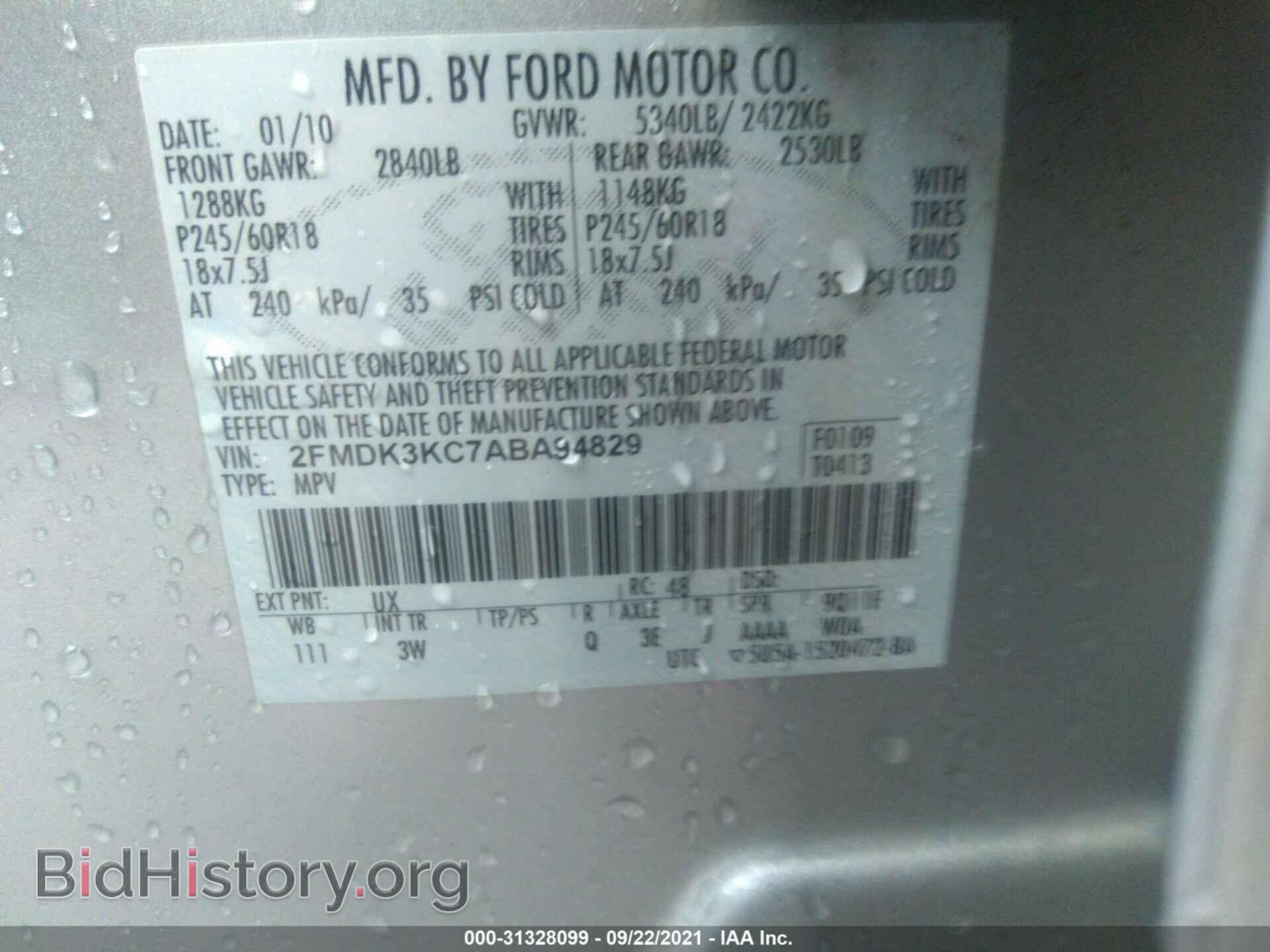 2010 FORD EDGE - VIN: 2FMDK3KC7ABA94829 - Фото 9