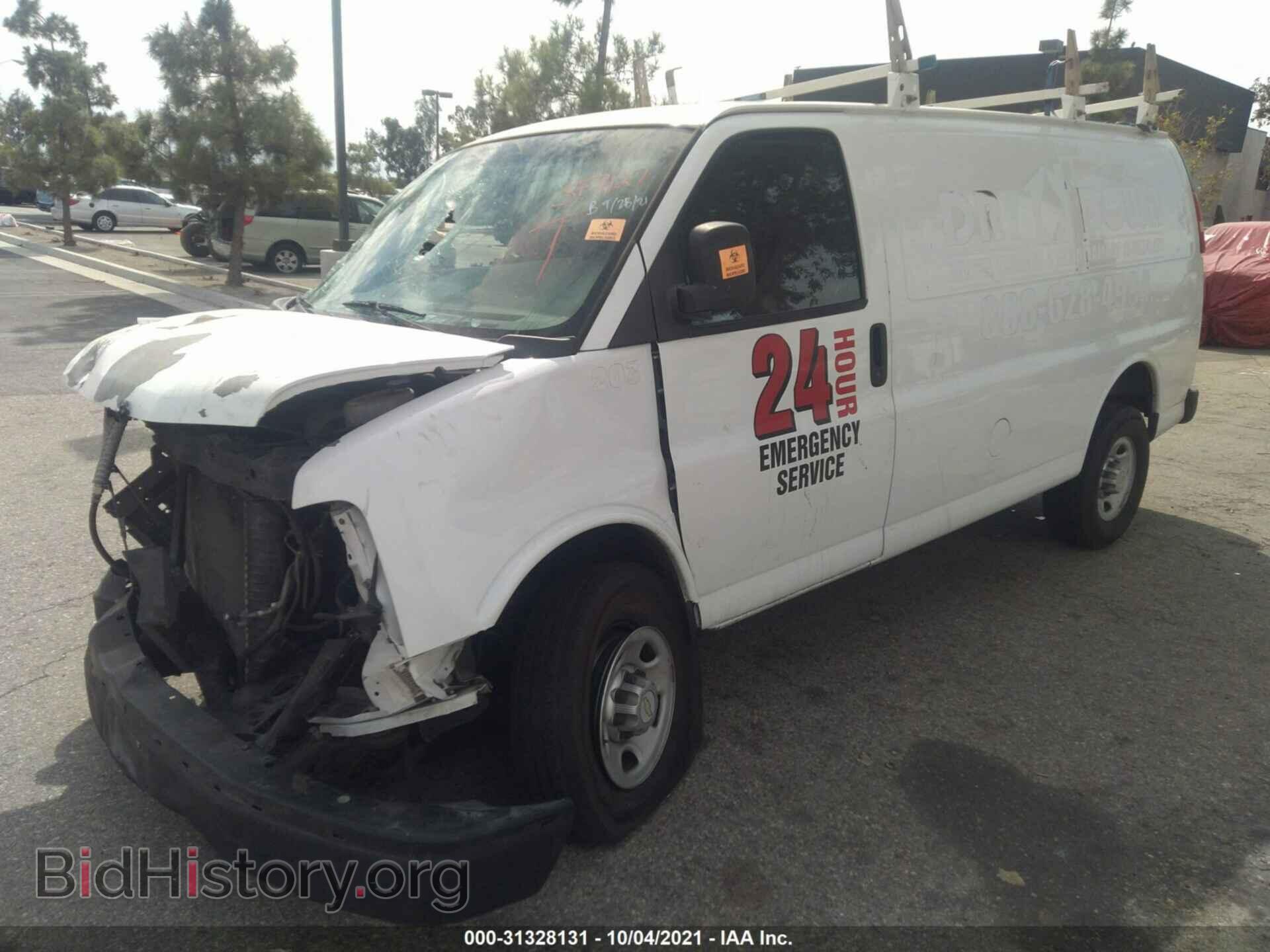 2011 CHEVROLET EXPRESS CARGO VAN - VIN: 1GCWGFCA3B1120014 - Фото 2
