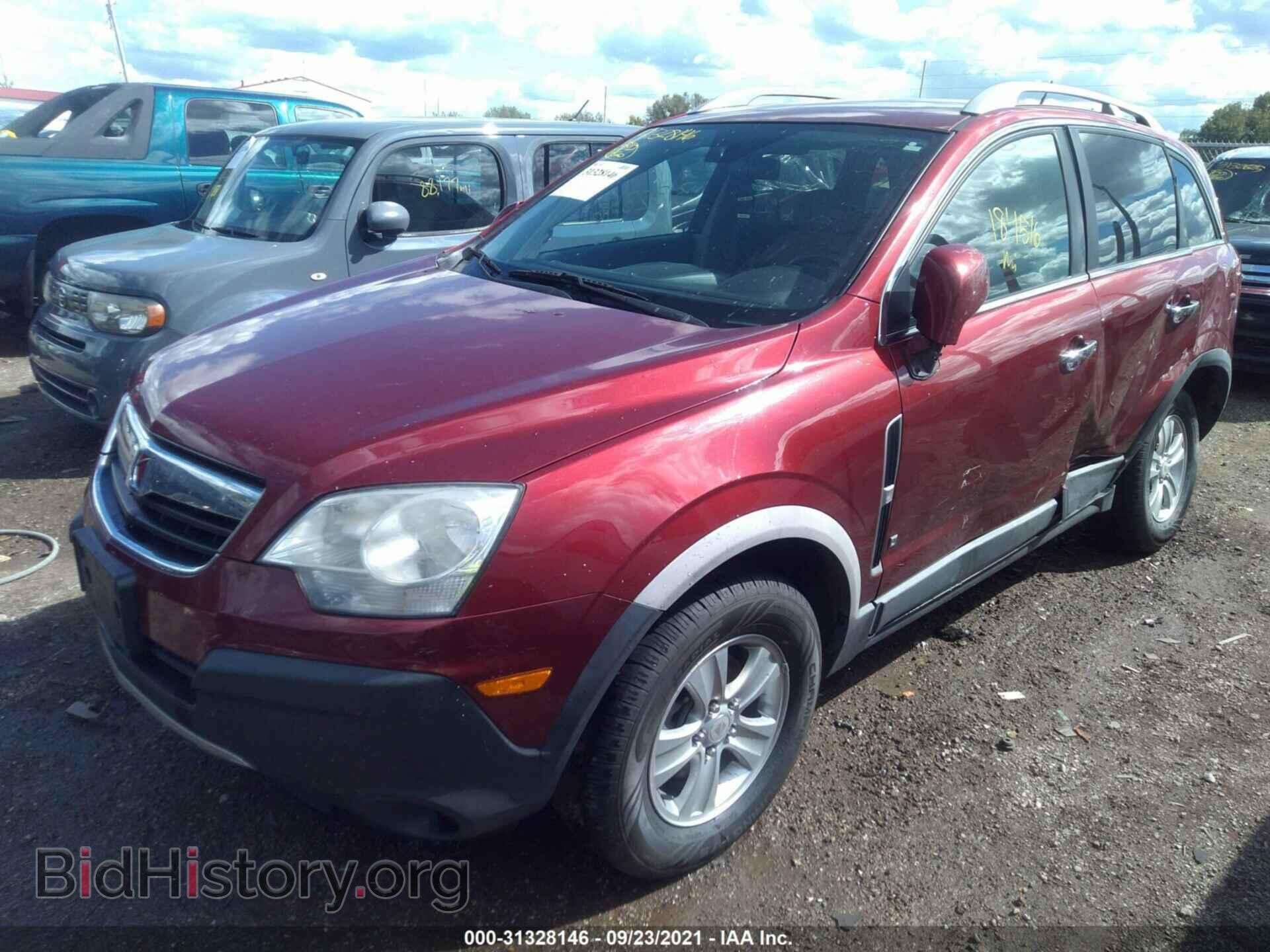 2008 SATURN VUE - VIN: 3GSCL33PX8S667701 - Фото 2