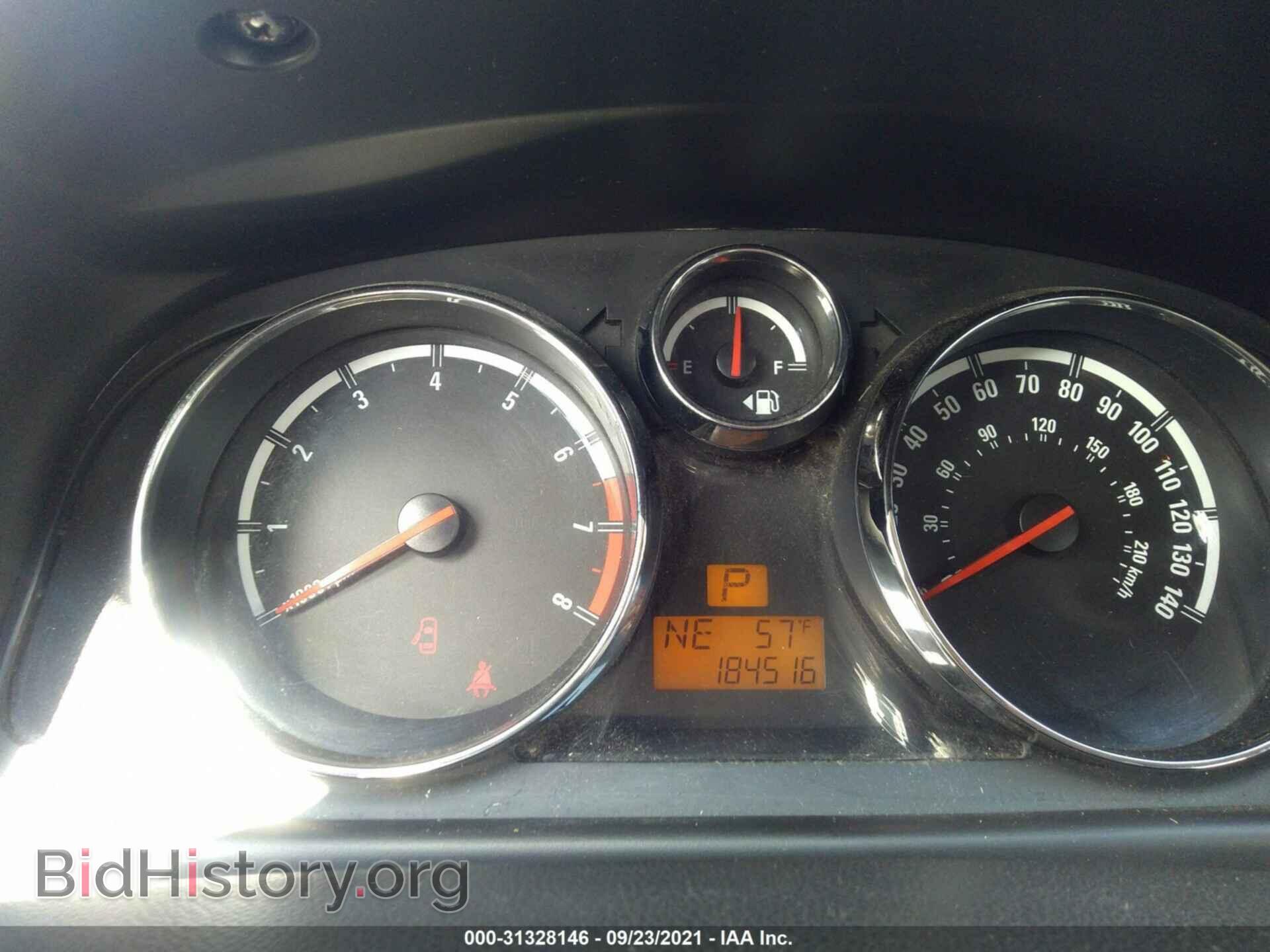 2008 SATURN VUE - VIN: 3GSCL33PX8S667701 - Фото 7