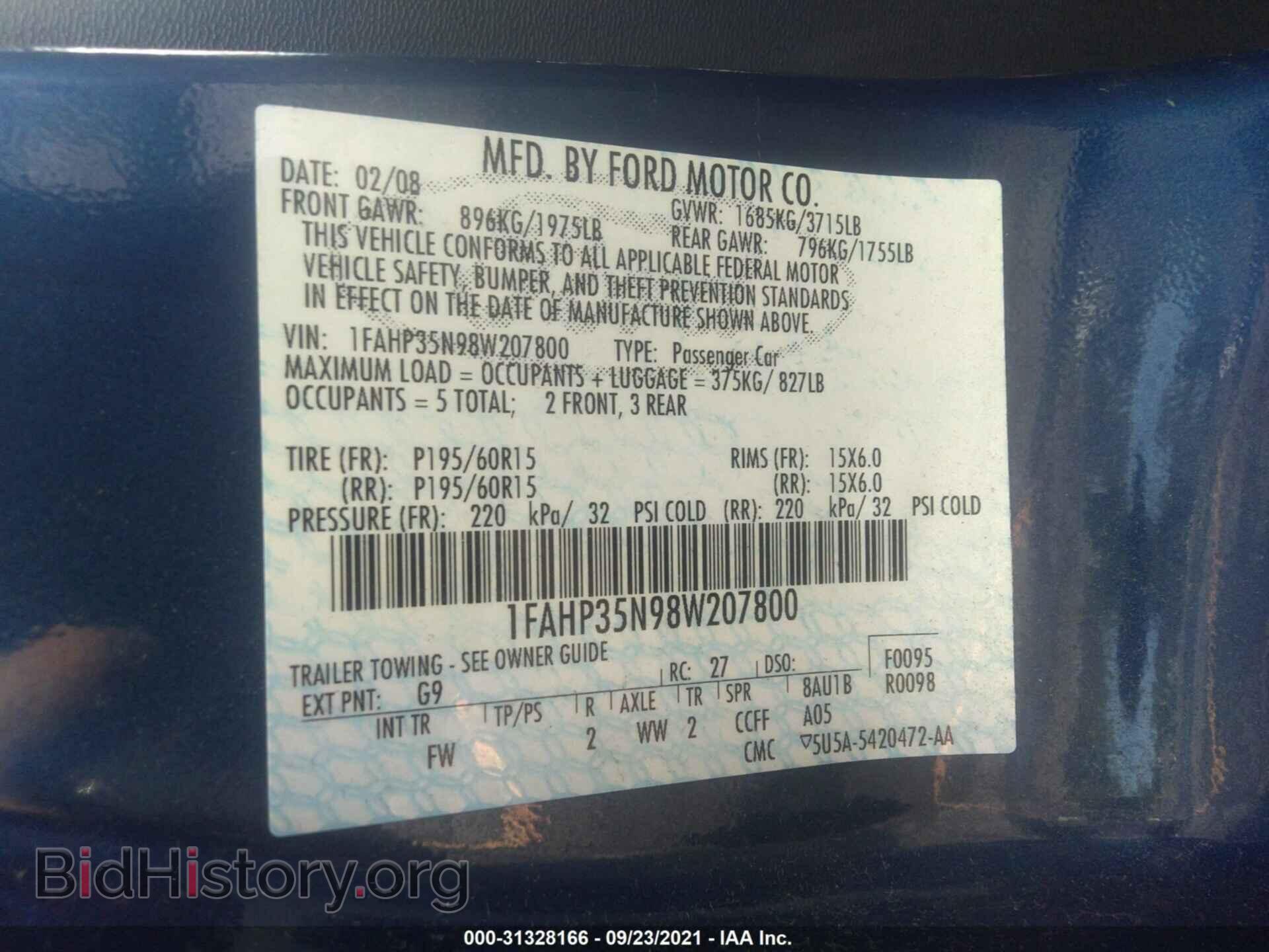 2008 FORD FOCUS - VIN: 1FAHP35N98W207800 - Фото 9