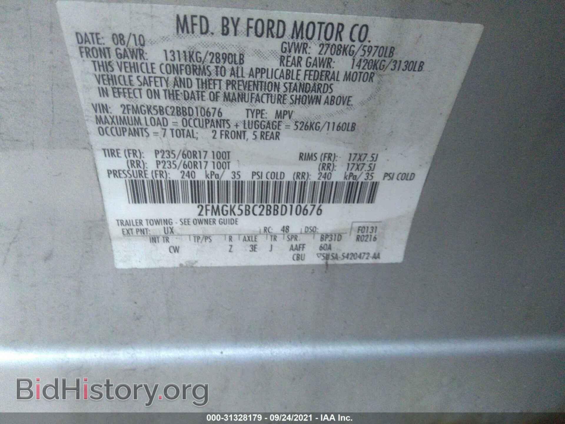 2011 FORD FLEX - VIN: 2FMGK5BC2BBD10676 - Photo 9