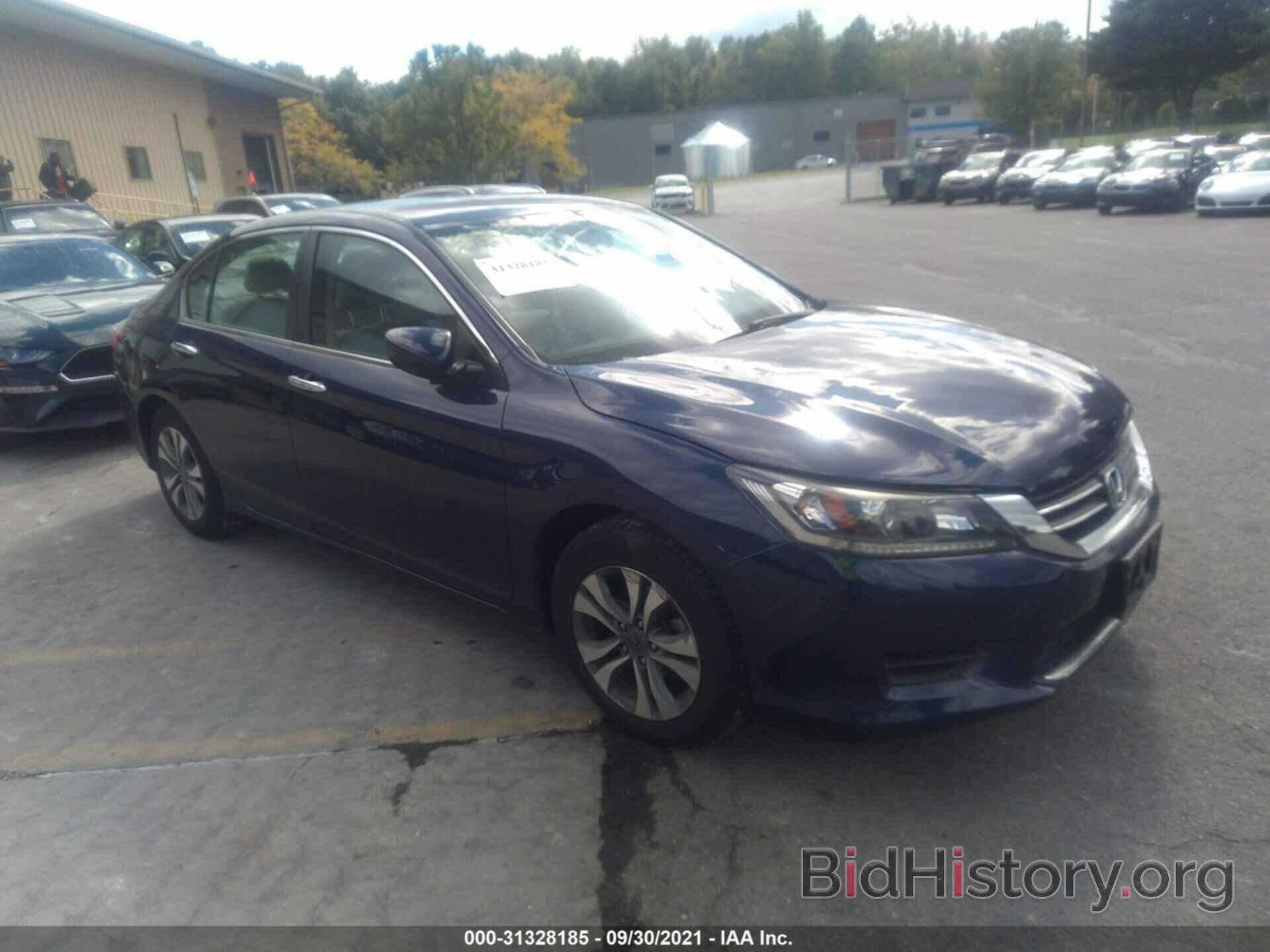 Фотография 1HGCR2F3XFA276285 - HONDA ACCORD SEDAN 2015