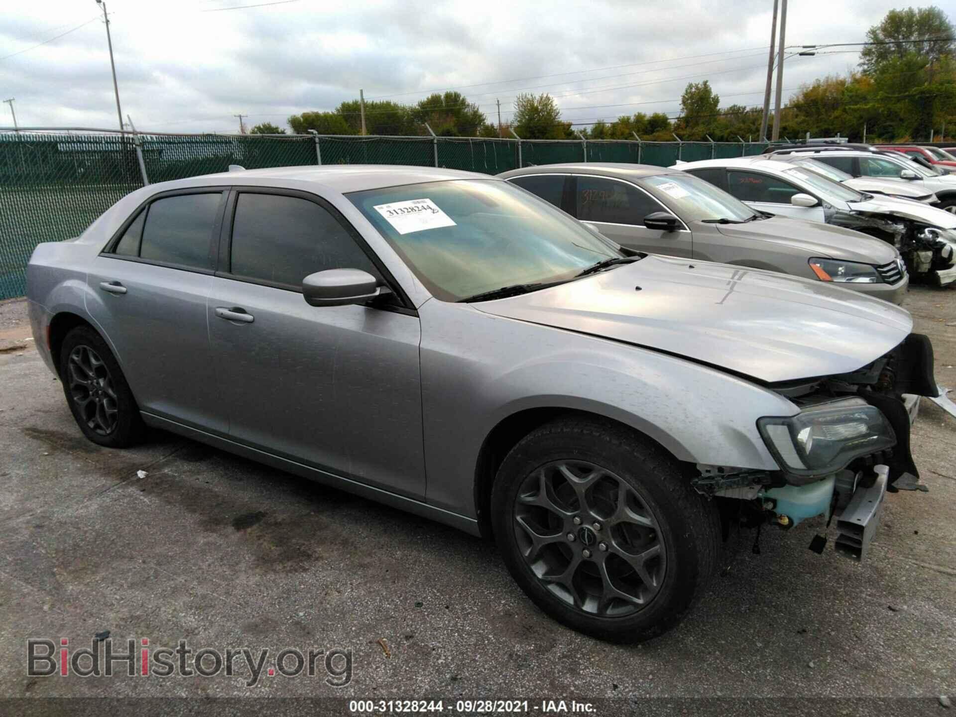 Photo 2C3CCAGG0FH922998 - CHRYSLER 300 2015