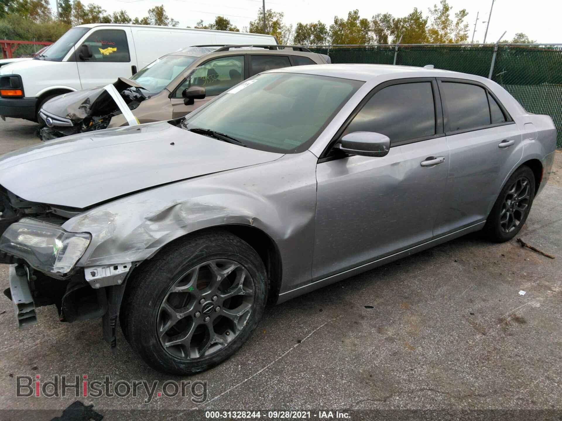 2015 CHRYSLER 300 - VIN: 2C3CCAGG0FH922998 - Фото 2