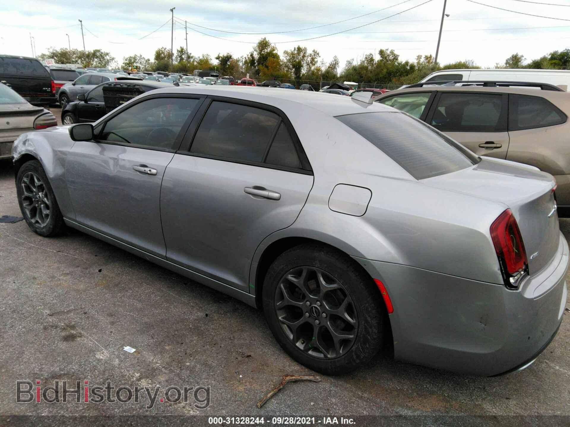 2015 CHRYSLER 300 - VIN: 2C3CCAGG0FH922998 - Фото 3