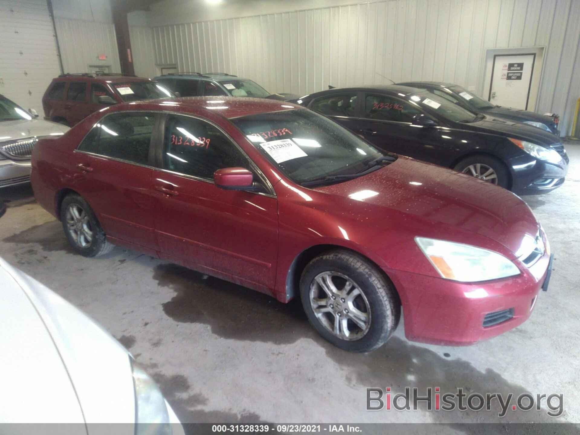 Photo 1HGCM56317A035944 - HONDA ACCORD SDN 2007