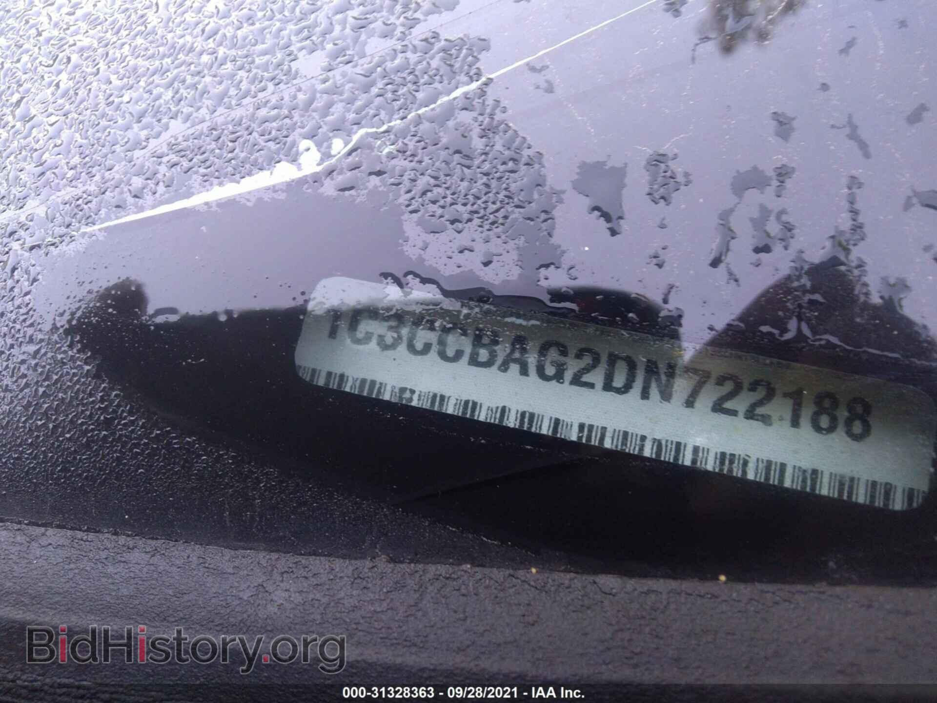 2013 CHRYSLER 200 - VIN: 1C3CCBAG2DN722188 - Фото 9