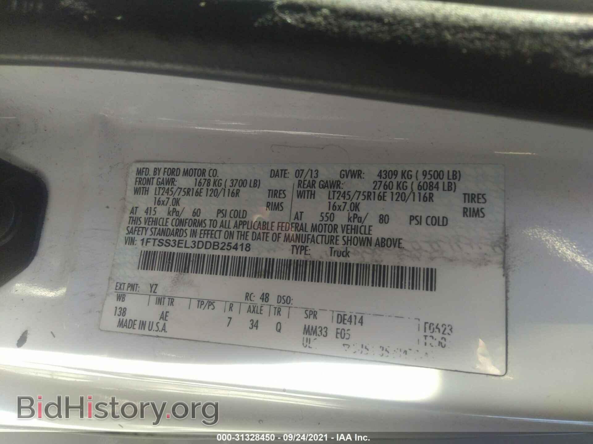2013 FORD ECONOLINE CARGO VAN - VIN: 1FTSS3EL3DDB25418 - Фото 9