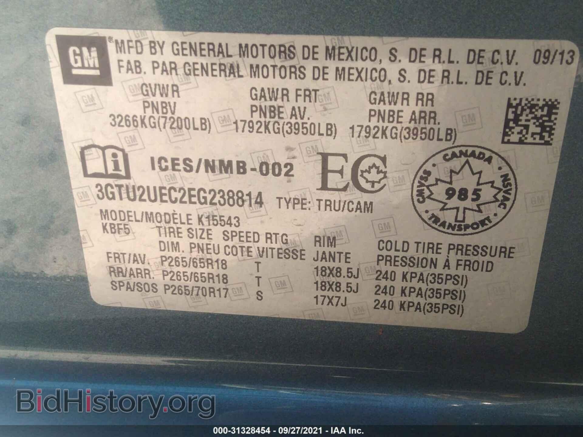 2014 GMC SIERRA 1500 - VIN: 3GTU2UEC2EG238814 - Фото 9