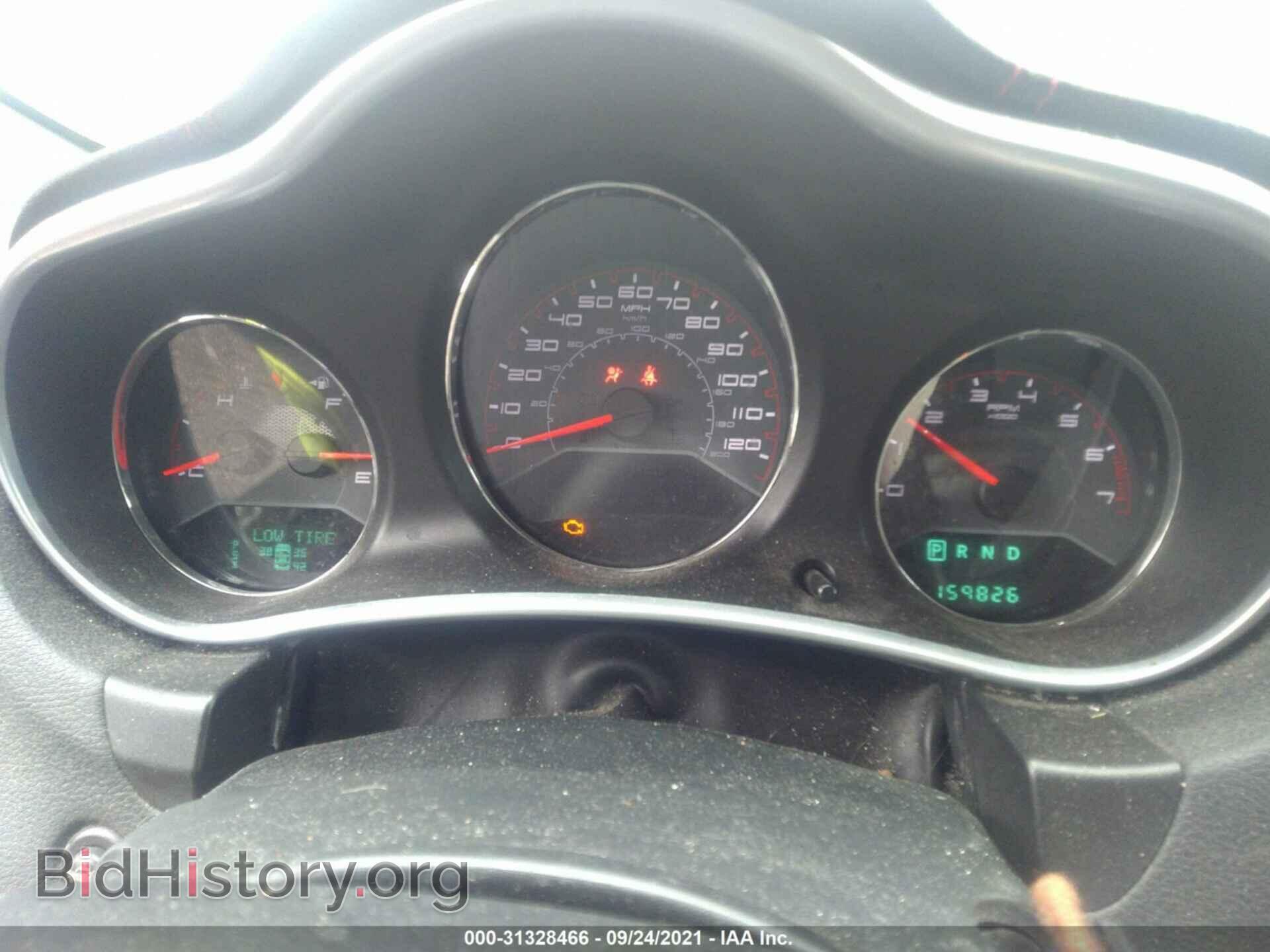 2011 DODGE AVENGER - VIN: 1B3BD1FG2BN584612 - Фото 7