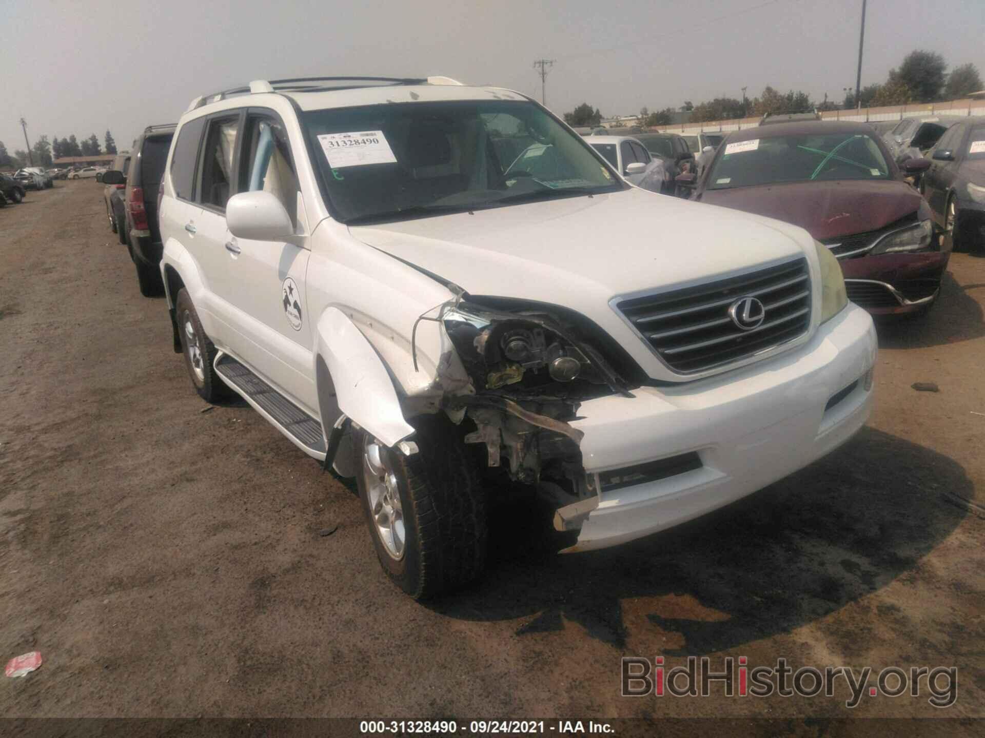 Photo JTJBT20X280158244 - LEXUS GX 470 2008