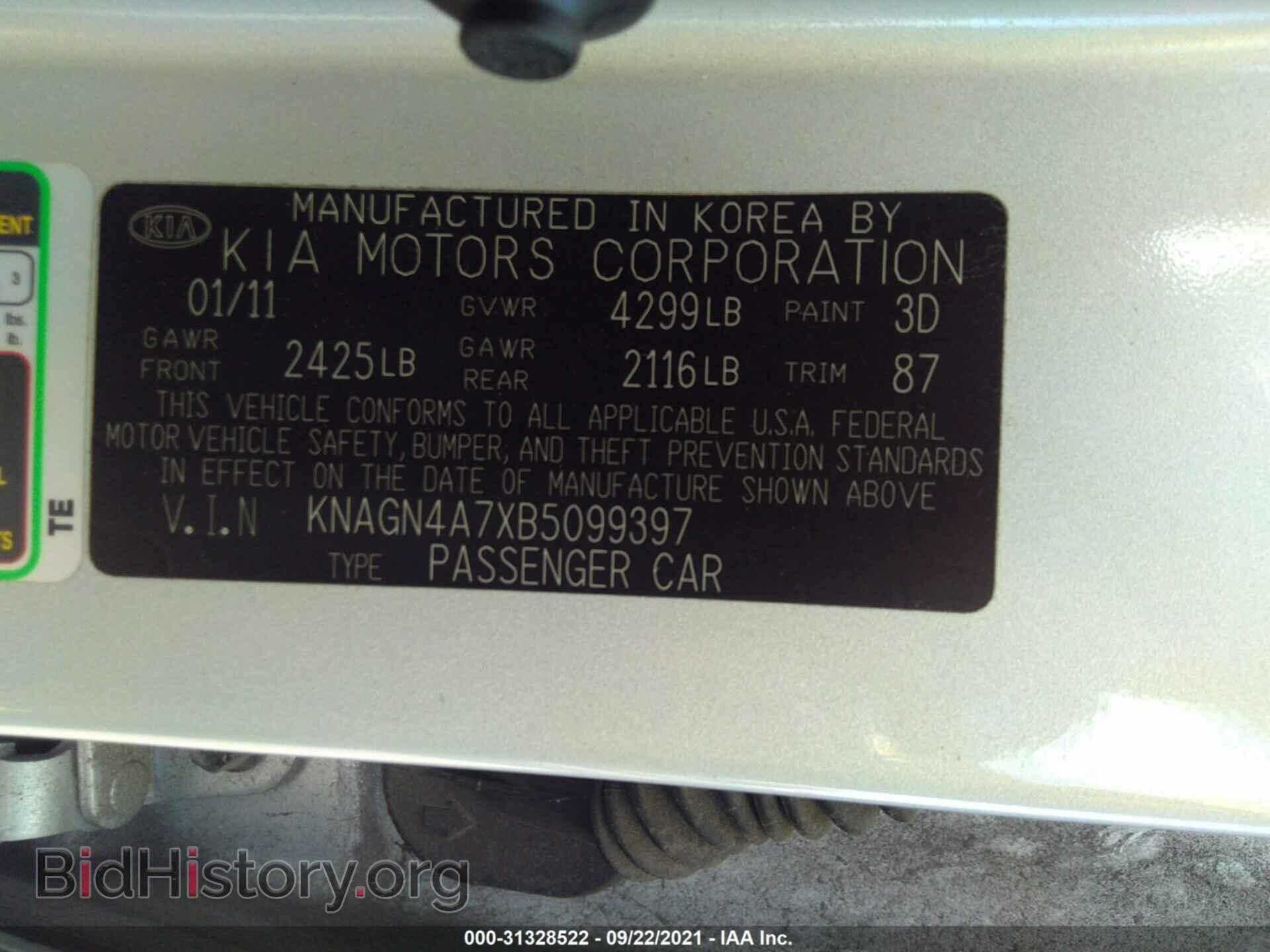 2011 KIA OPTIMA - VIN: KNAGN4A7XB5099397 - Фото 9