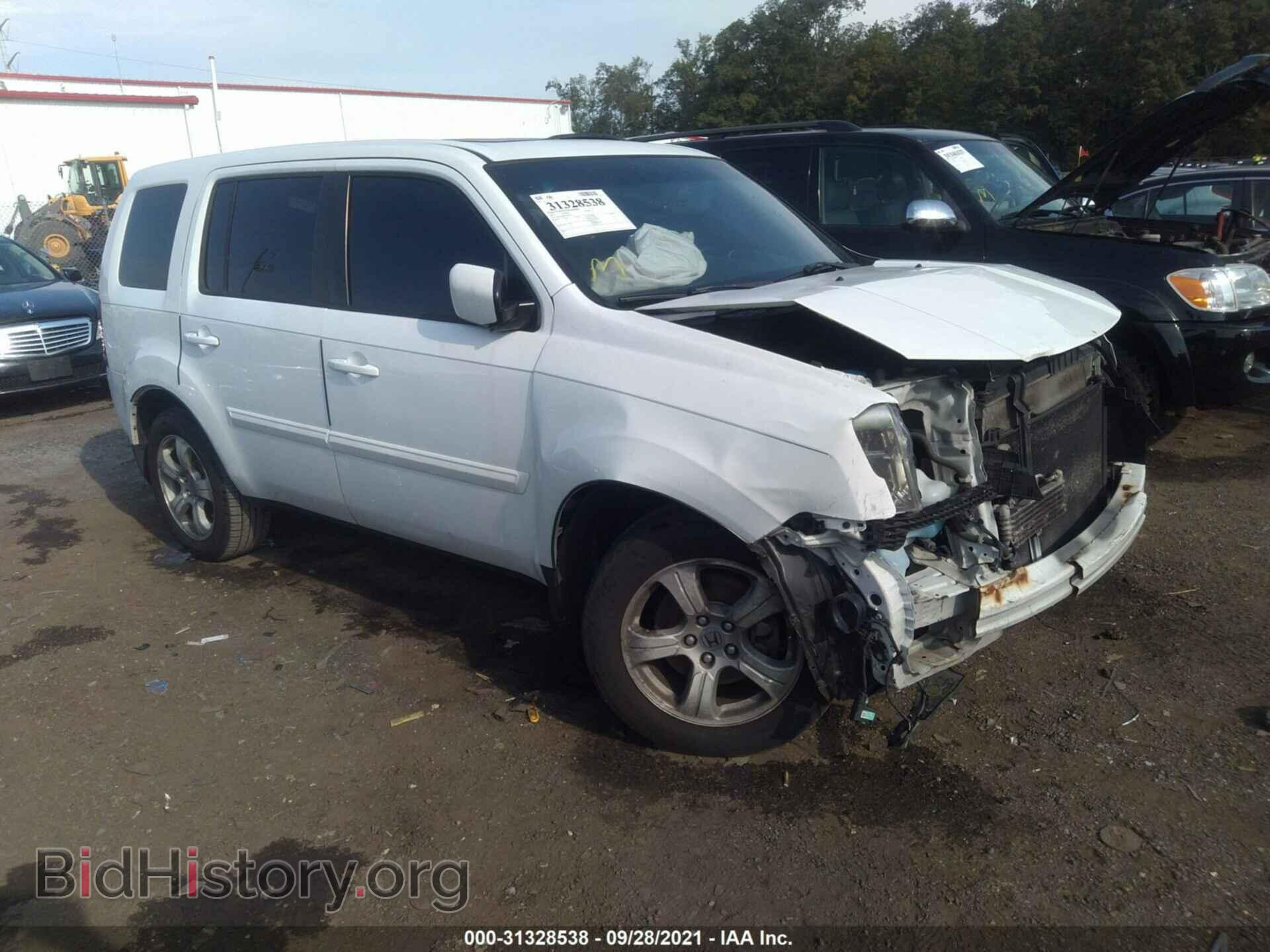 Photo 5FNYF4H58CB056539 - HONDA PILOT 2012