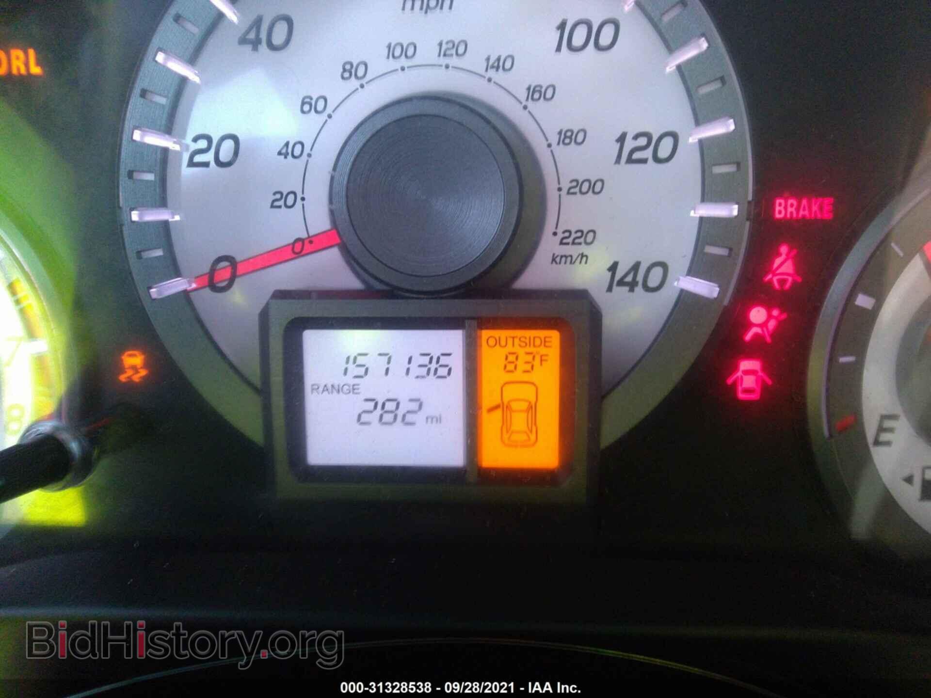 2012 HONDA PILOT - VIN: 5FNYF4H58CB056539 - Фото 7