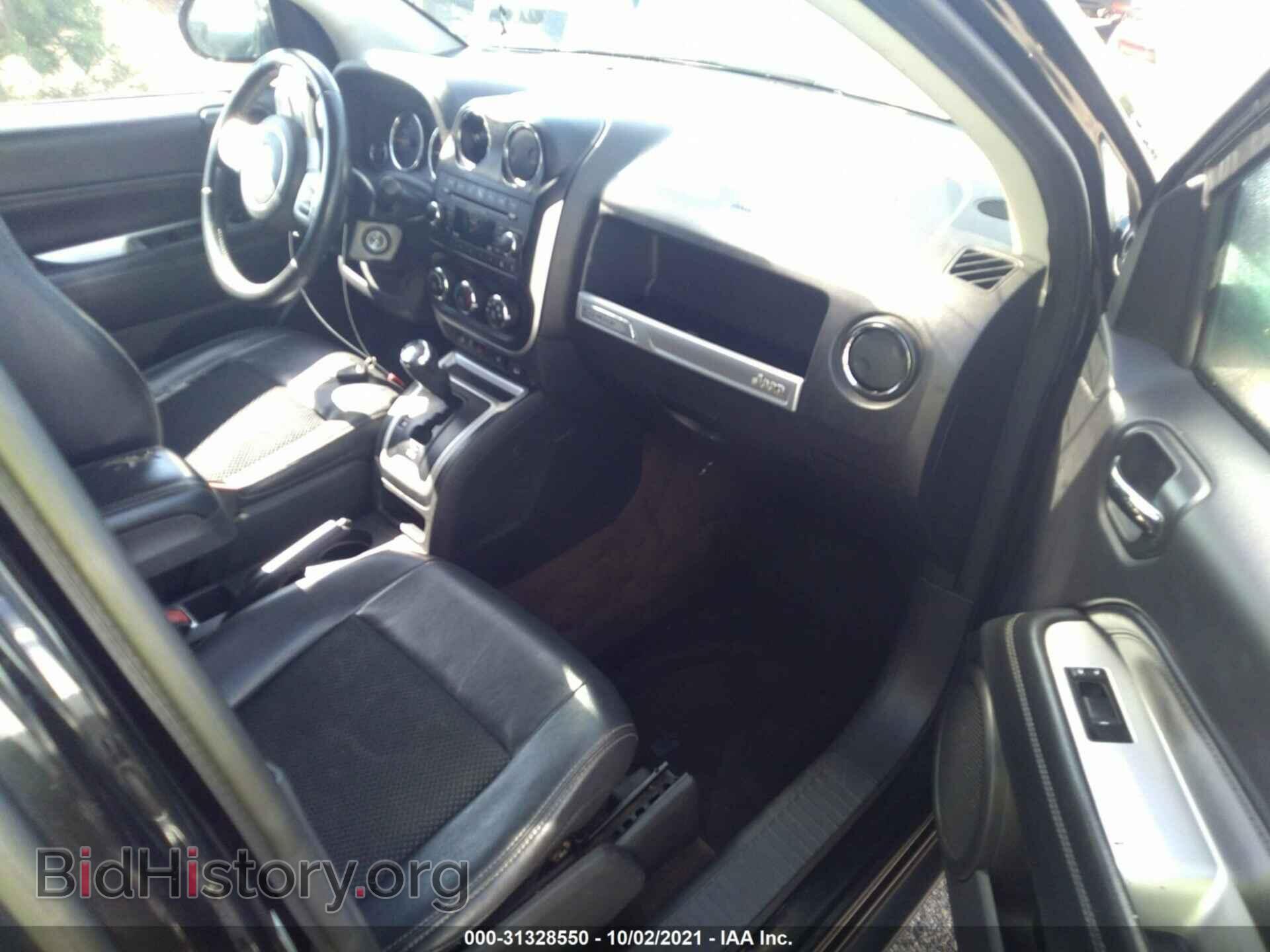 2015 JEEP COMPASS - VIN: 1C4NJDEB4FD148237 - Фото 5