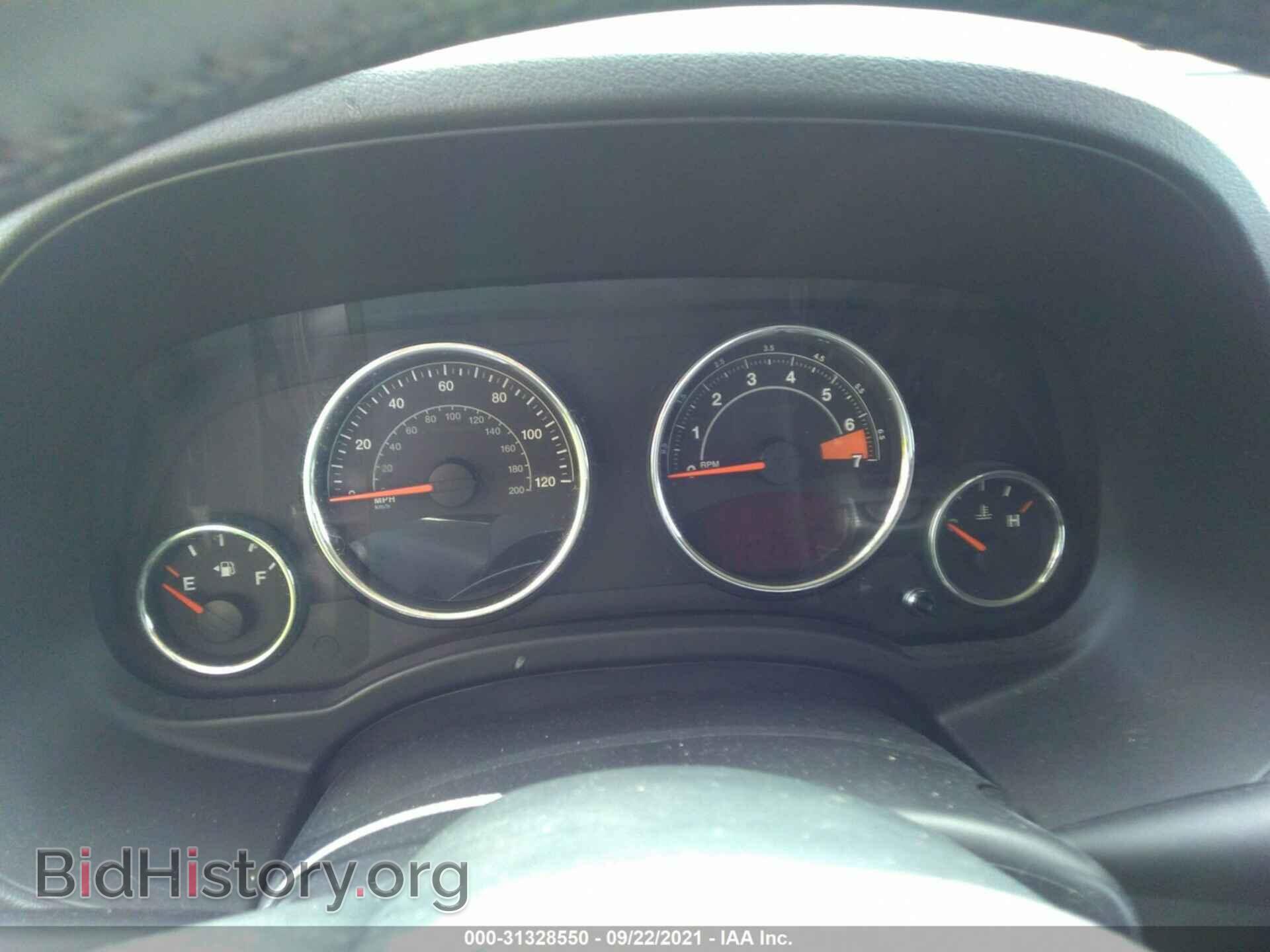 2015 JEEP COMPASS - VIN: 1C4NJDEB4FD148237 - Фото 7