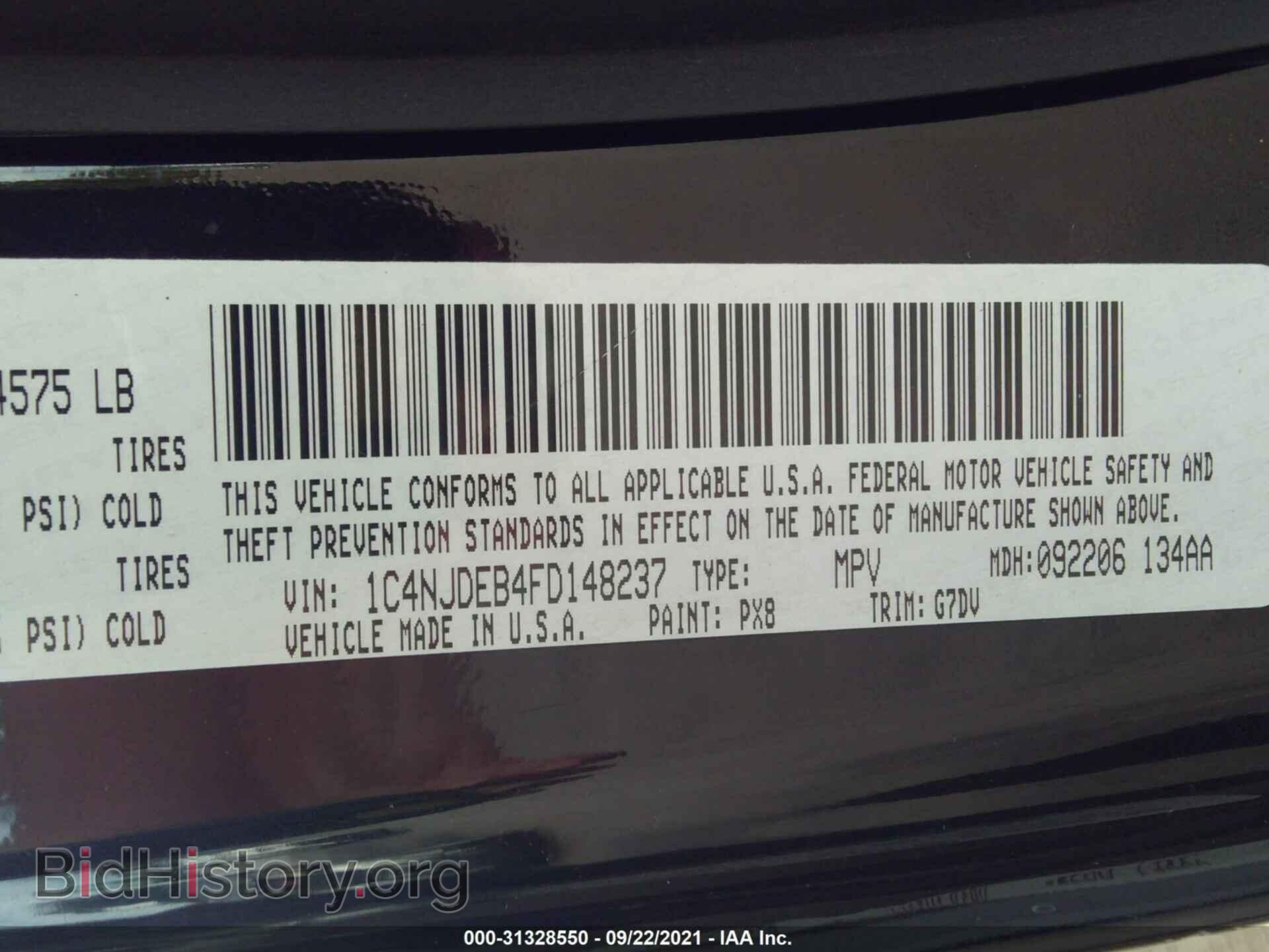 2015 JEEP COMPASS - VIN: 1C4NJDEB4FD148237 - Фото 9