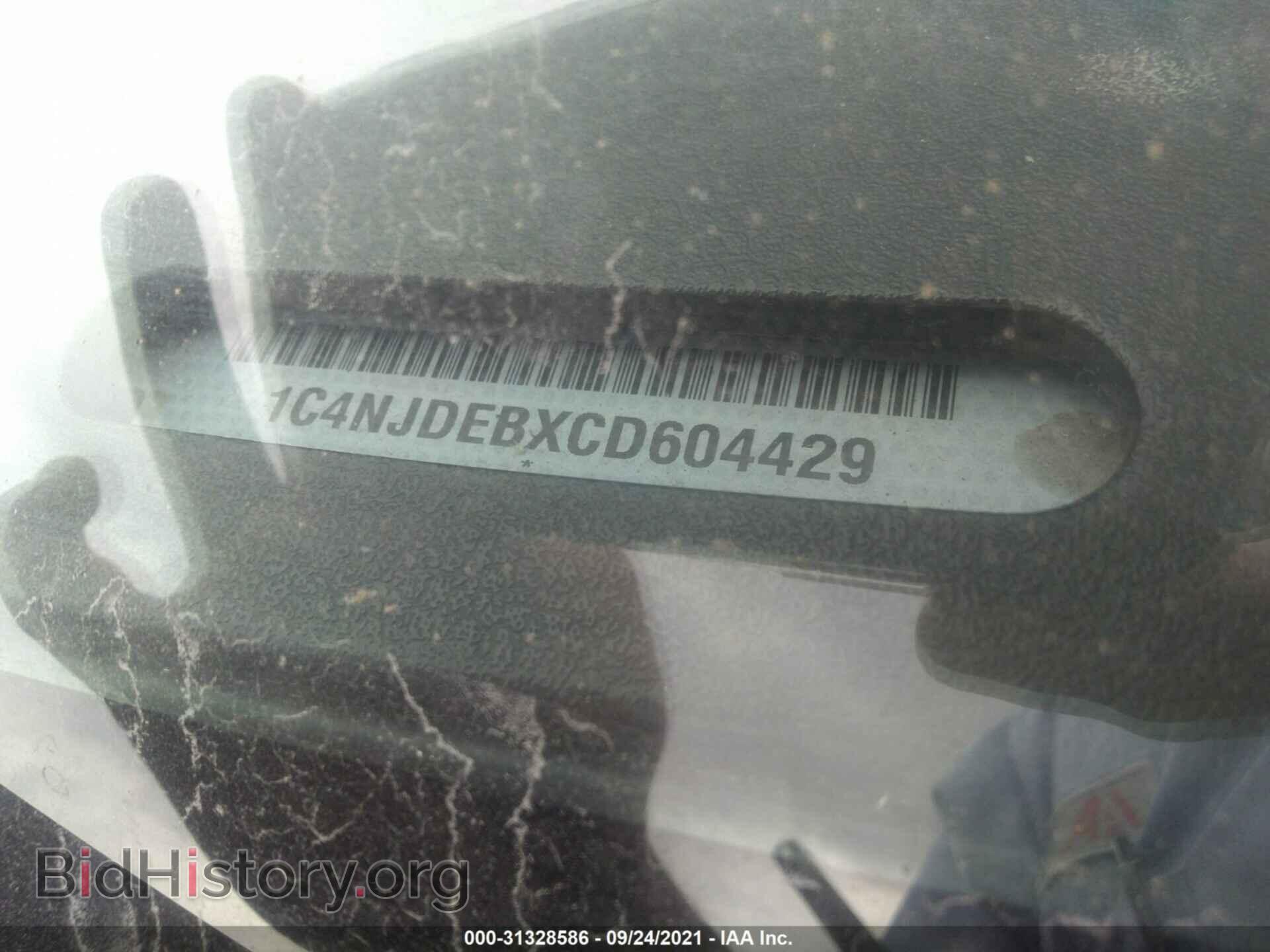 2012 JEEP COMPASS - VIN: 1C4NJDEBXCD604429 - Photo 9