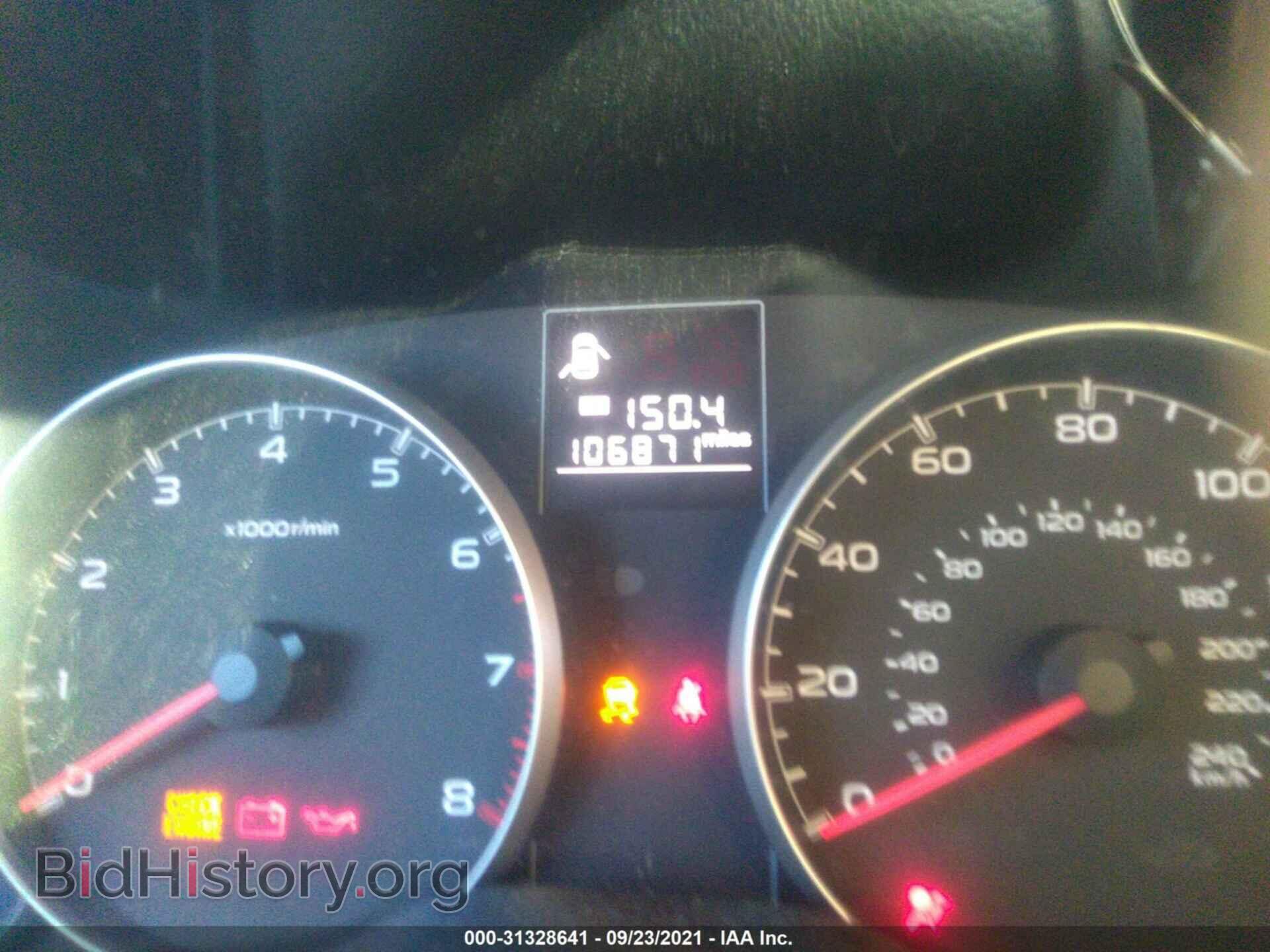 2014 SUBARU OUTBACK - VIN: 4S4BRCCC3E1275297 - Фото 7