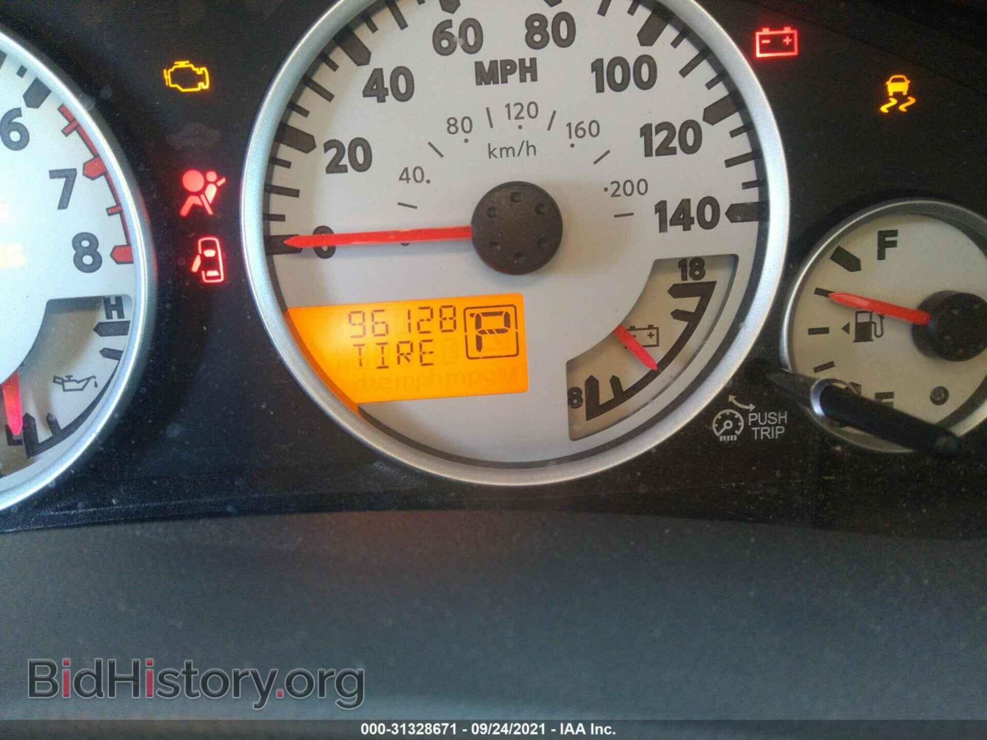 2012 NISSAN FRONTIER - VIN: 1N6AD0EV8CC426578 - Фото 7