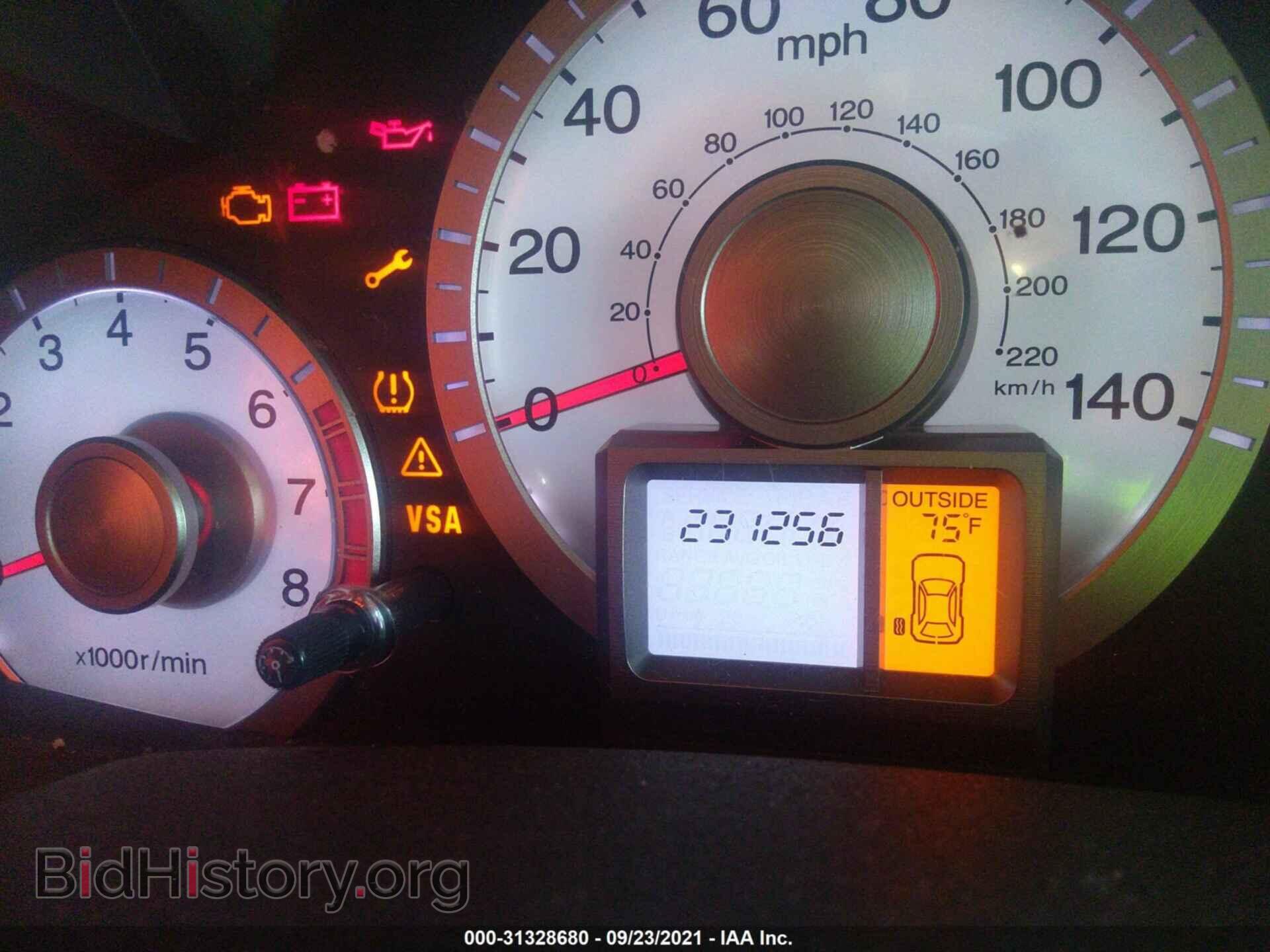2011 HONDA PILOT - VIN: 5FNYF4H52BB095299 - Фото 7