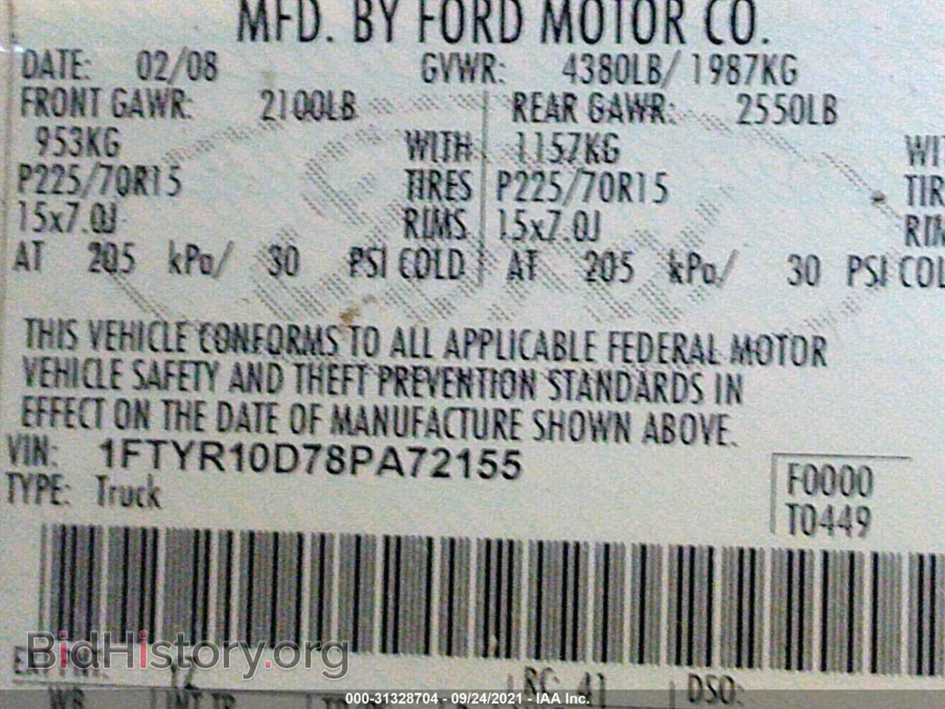 2008 FORD RANGER - VIN: 1FTYR10D78PA72155 - Фото 9