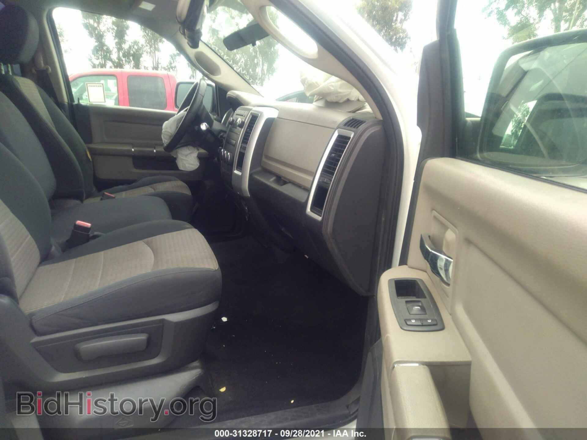 2011 RAM 1500 - VIN: 1D7RB1CP7BS523769 - Фото 5