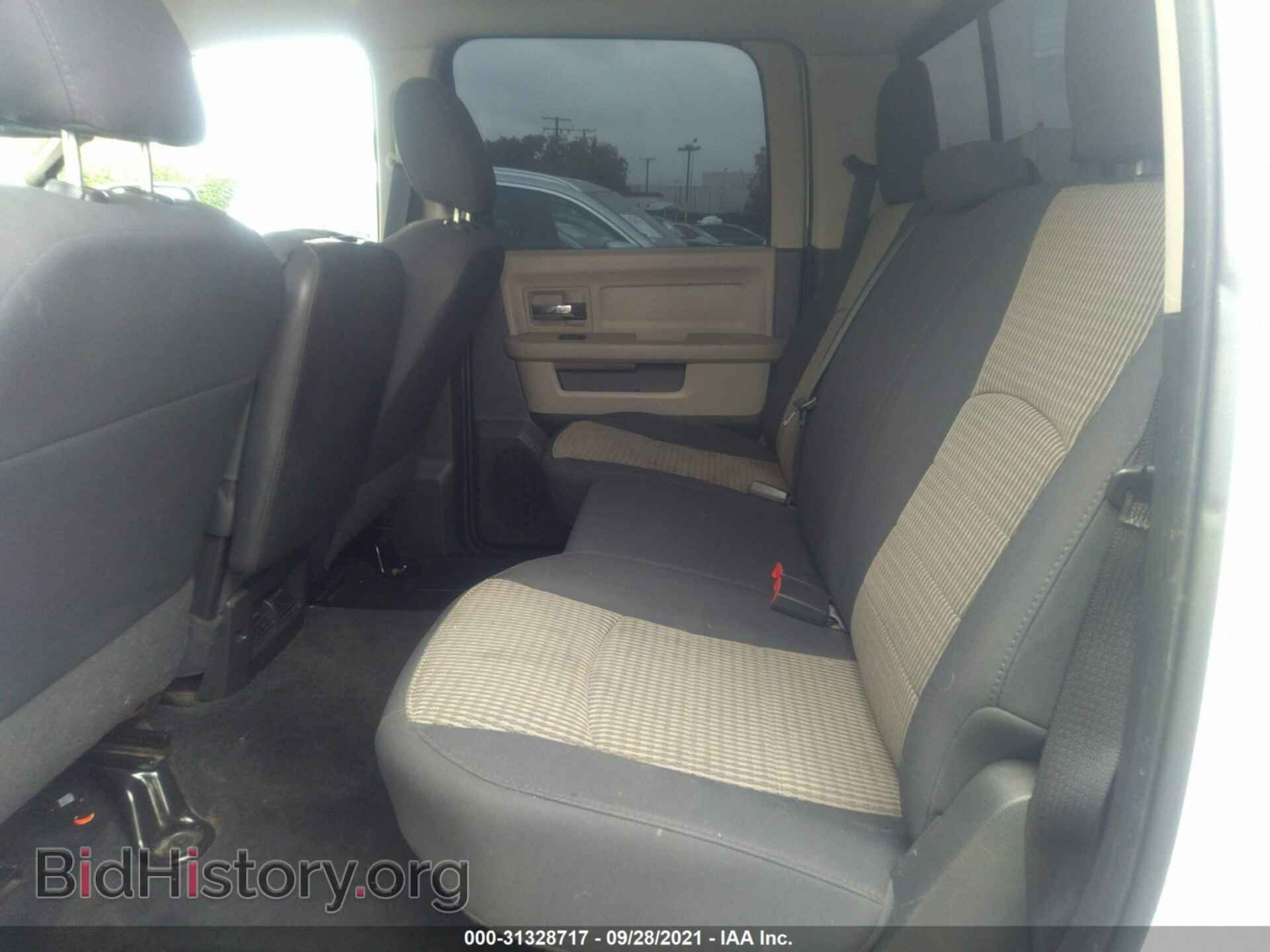 2011 RAM 1500 - VIN: 1D7RB1CP7BS523769 - Фото 8