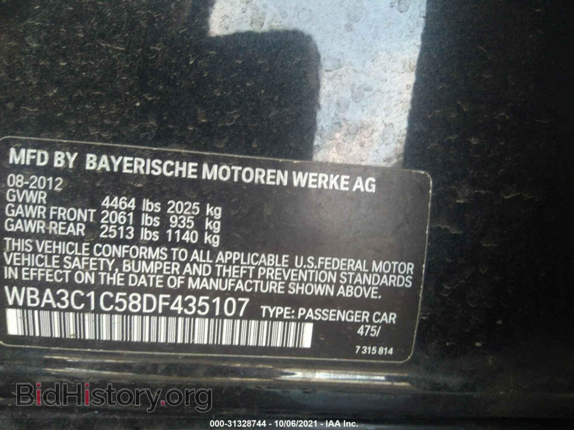 2013 BMW 3 SERIES - VIN: WBA3C1C58DF435107 - Фото 9