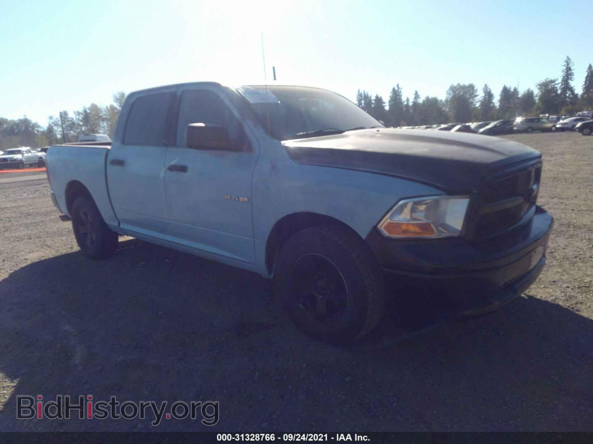 Photo 1D7RB1CP8AS223687 - DODGE RAM 1500 2010