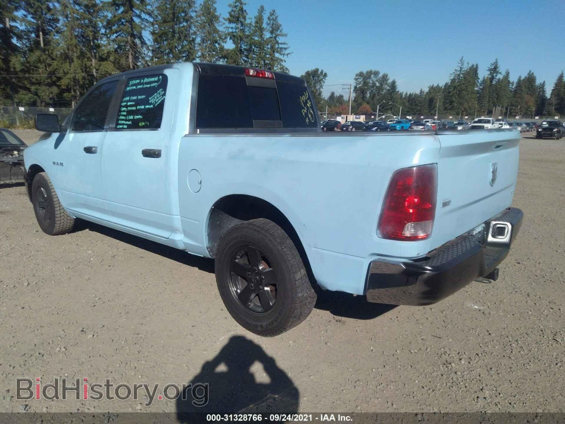 2010 DODGE RAM 1500 - VIN: 1D7RB1CP8AS223687 - Фото 3
