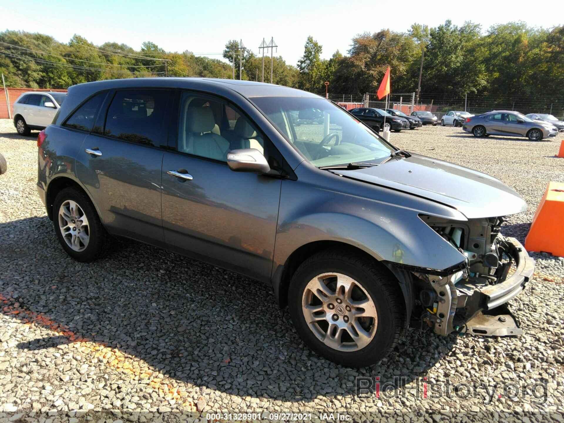 Photo 2HNYD28679H516256 - ACURA MDX 2009