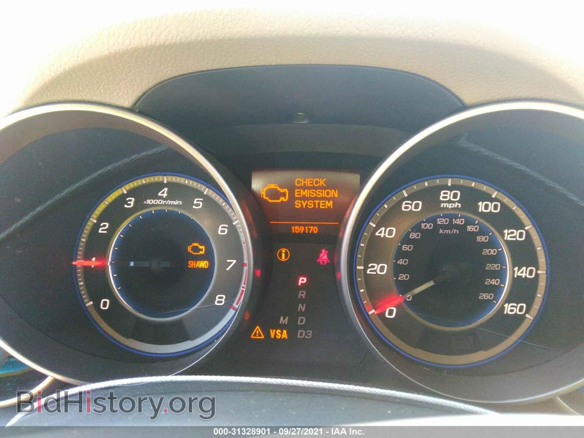 2009 ACURA MDX - VIN: 2HNYD28679H516256 - Photo 7
