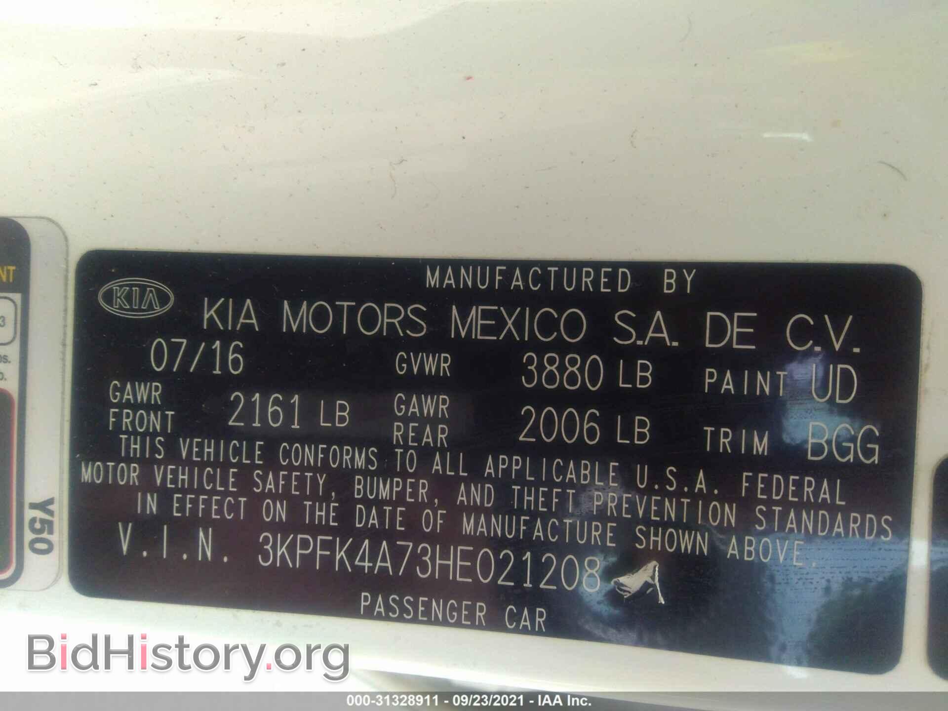 2017 KIA FORTE - VIN: 3KPFK4A73HE021208 - Фото 9