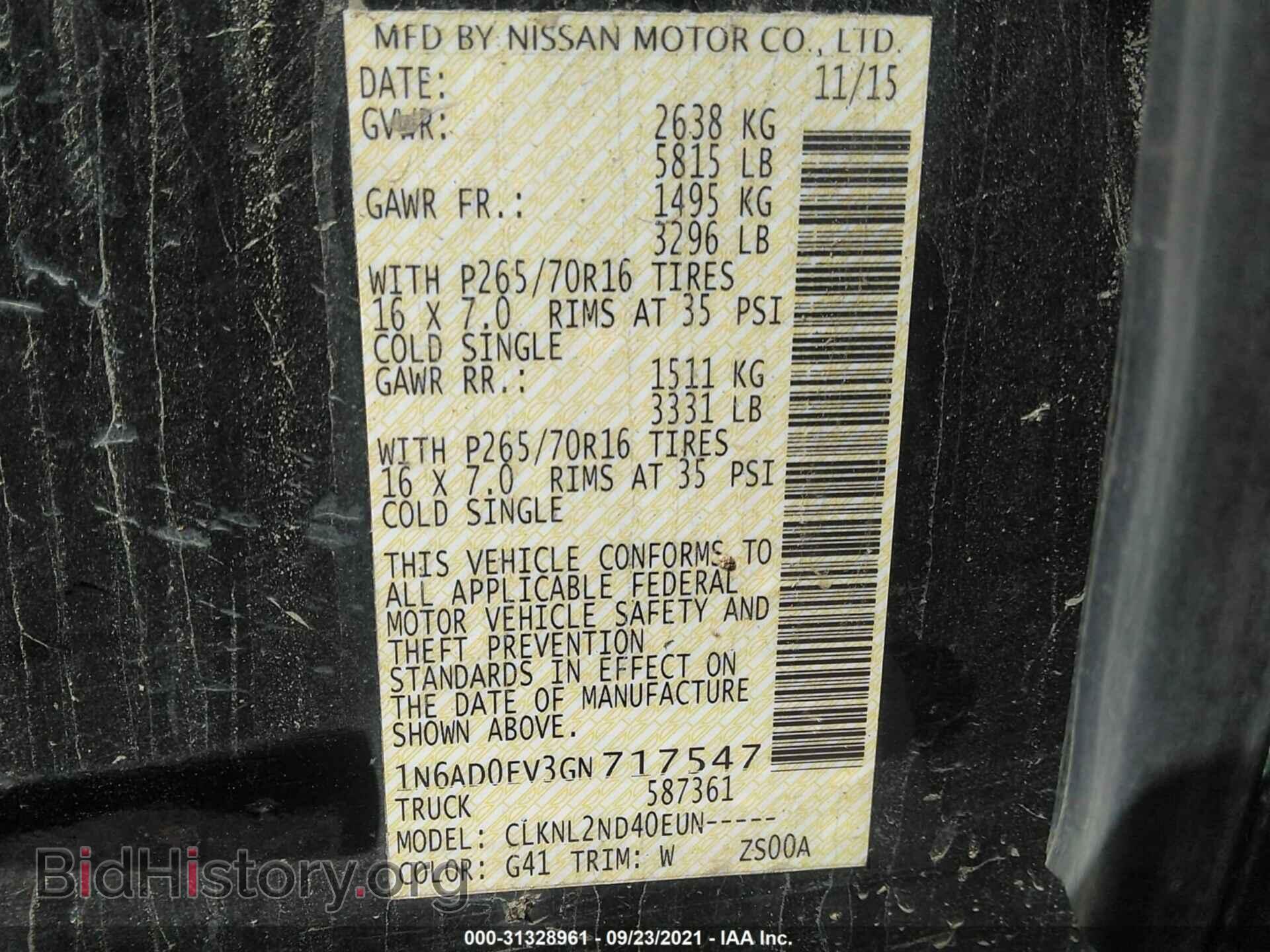 2016 NISSAN FRONTIER - VIN: 1N6AD0EV3GN717547 - Фото 9