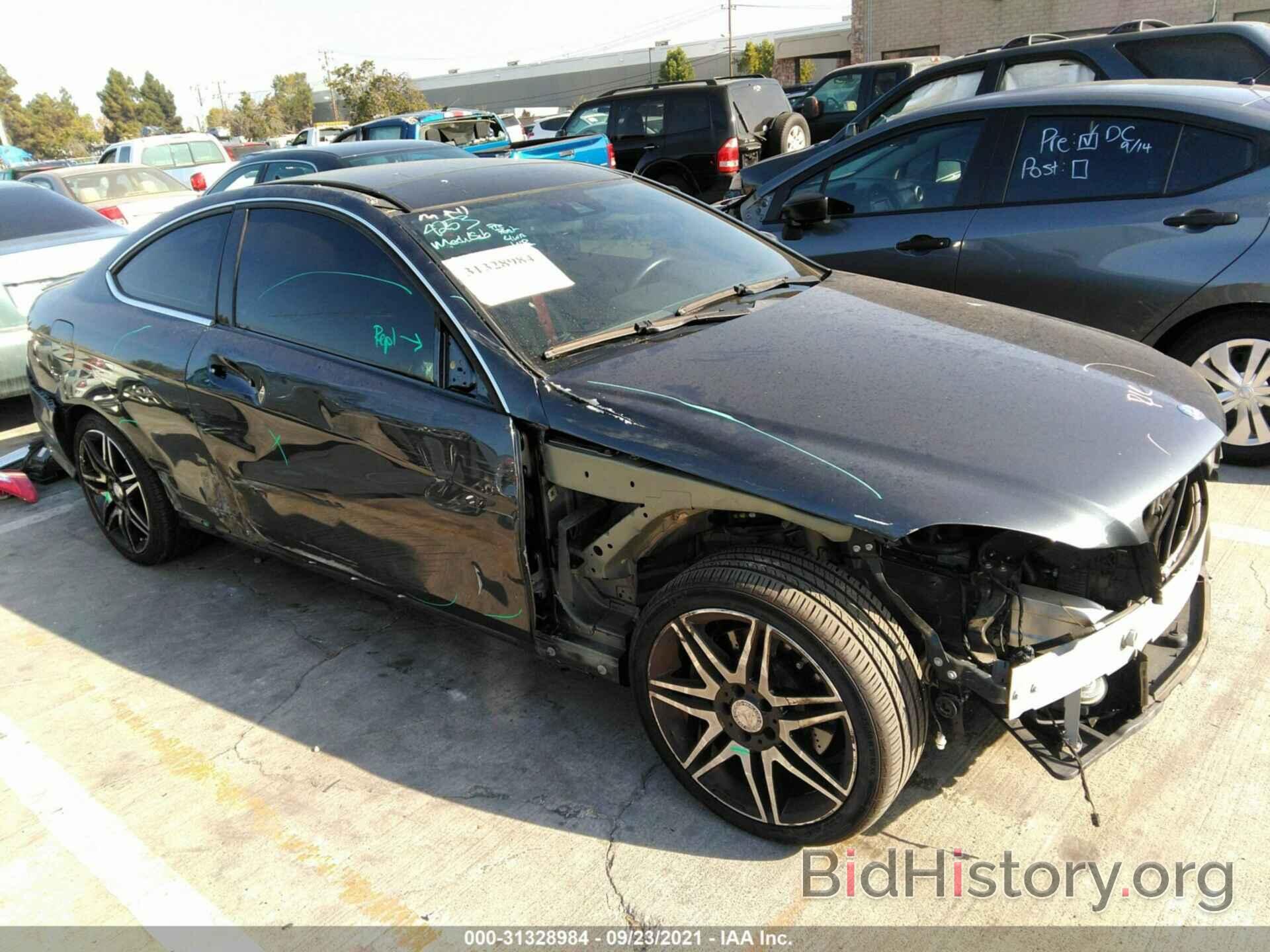 Photo WDDGJ5HB7DG056650 - MERCEDES-BENZ C-CLASS 2013