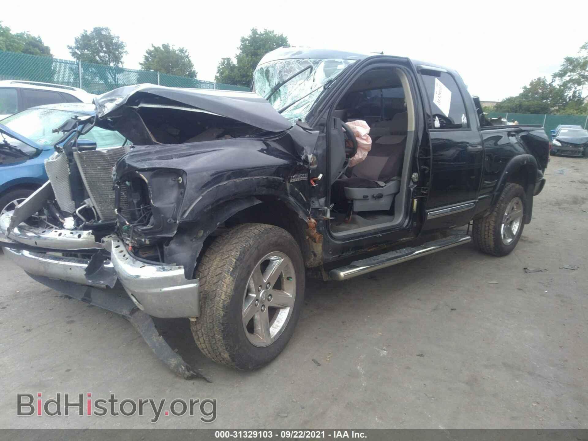 2007 DODGE RAM 1500 - VIN: 1D7HU18277S212403 - Фото 2