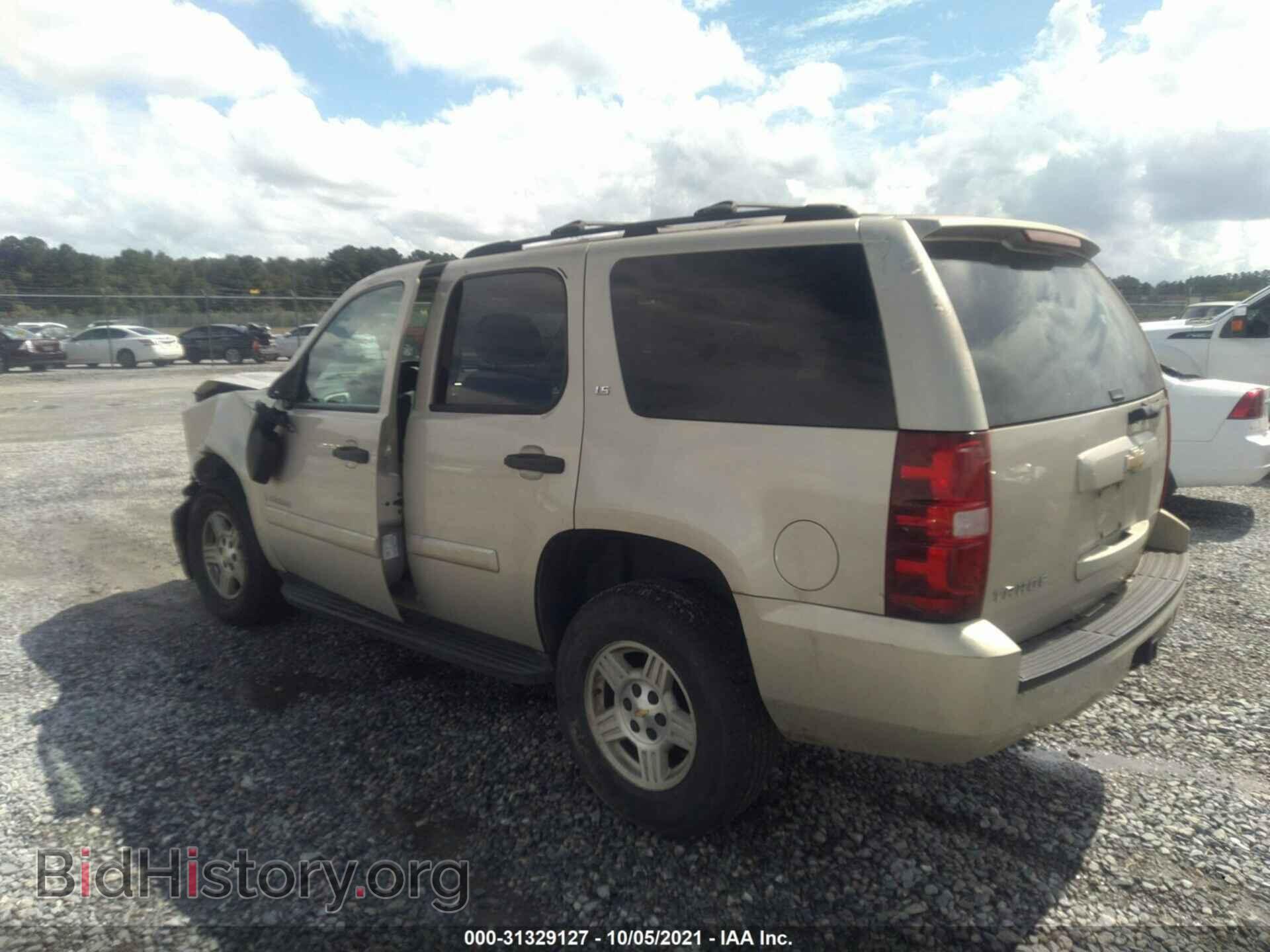 2007 CHEVROLET TAHOE - VIN: 1GNFC13J47R112485 - Фото 3