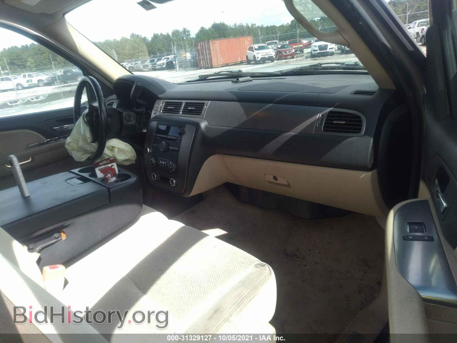 2007 CHEVROLET TAHOE - VIN: 1GNFC13J47R112485 - Фото 5