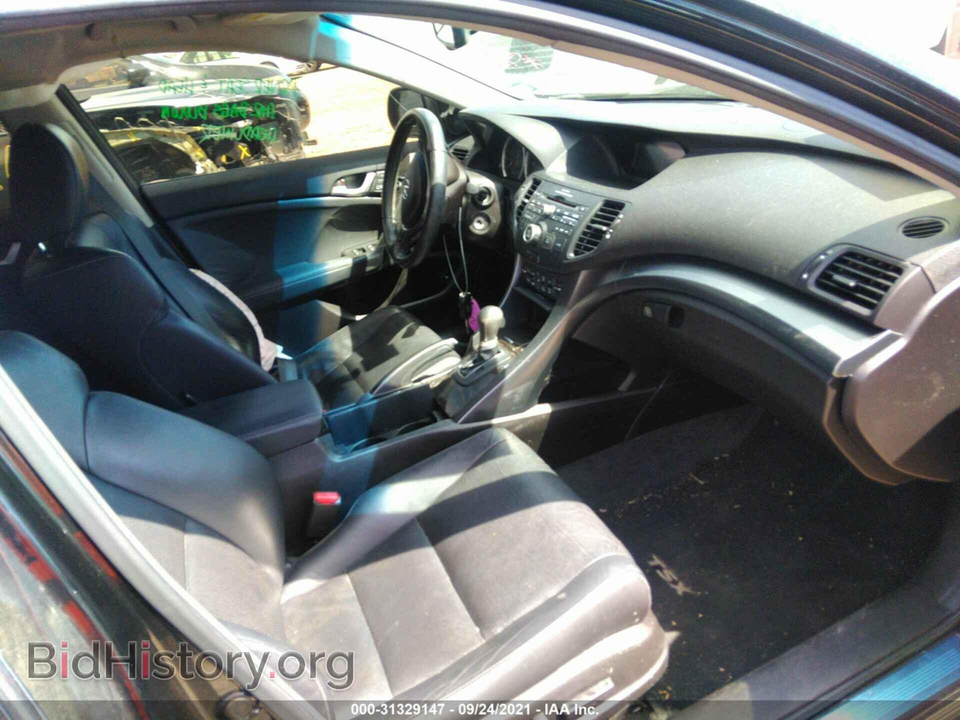2012 ACURA TSX - VIN: JH4CU2F46CC016485 - Фото 5