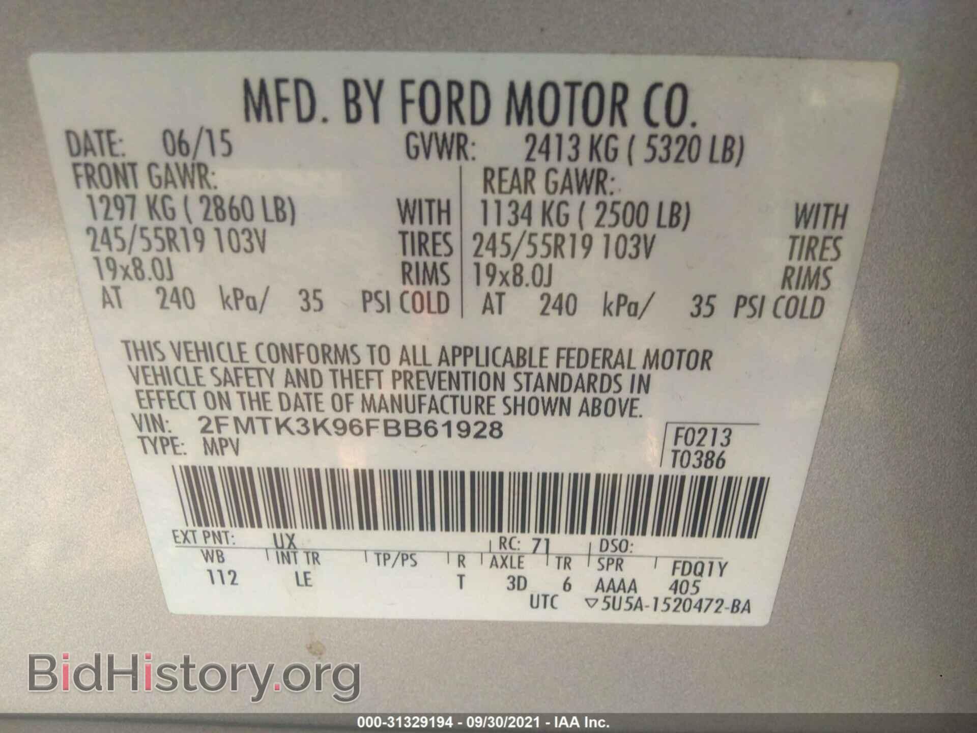 2015 FORD EDGE - VIN: 2FMTK3K96FBB61928 - Photo 9