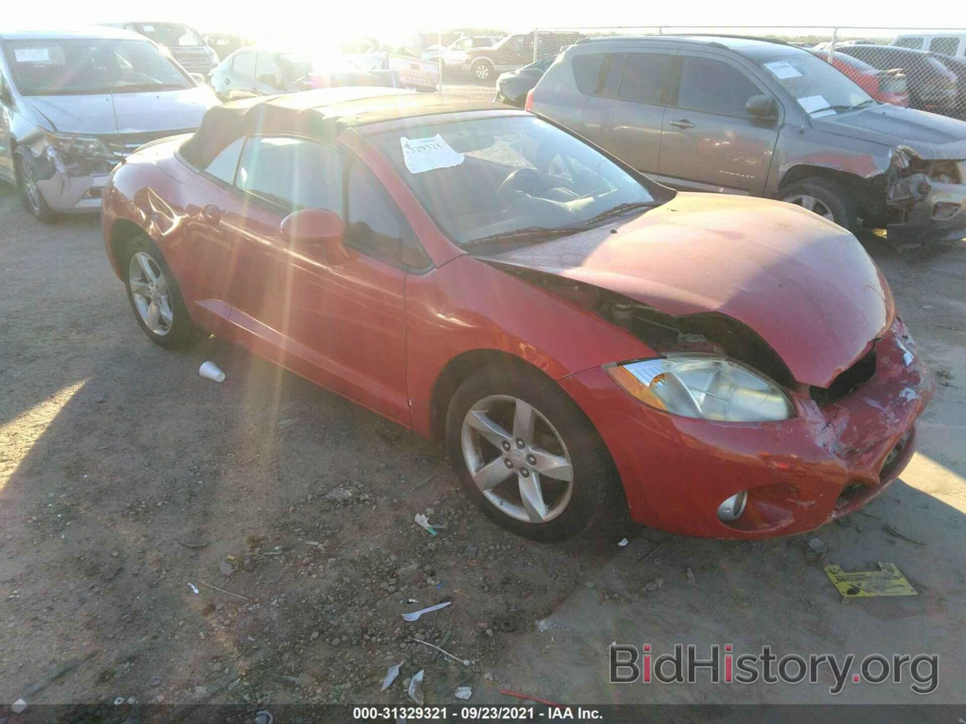 Photo 4A3AL25F77E062249 - MITSUBISHI ECLIPSE 2007