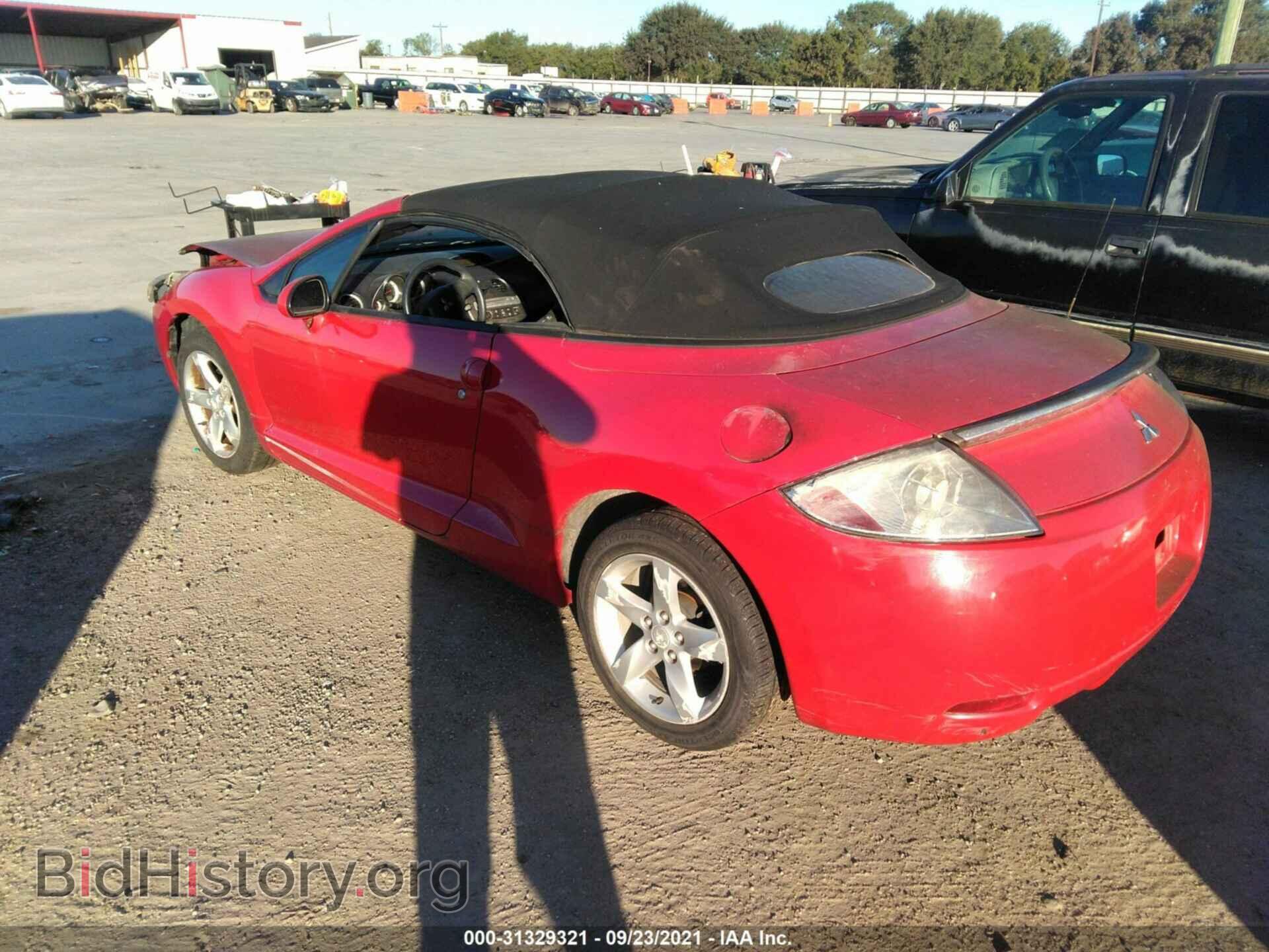 2007 MITSUBISHI ECLIPSE - VIN: 4A3AL25F77E062249 - Photo 3